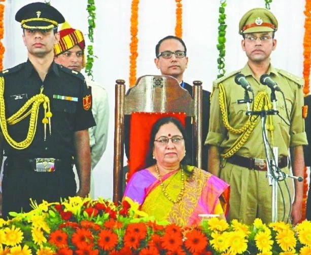 राज्यपाल ने ‘राज्य स्थापना दिवस’ की 20वीं वर्षगांठ पर पुलिस रैतिक परेड की सलामी ली