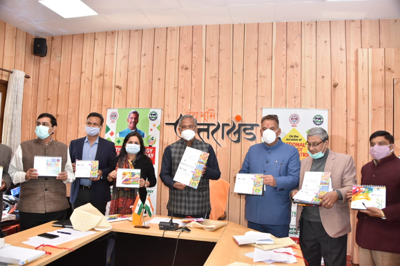 एल.ई.डी. लाईट निर्माण में लगे सभी महिला स्वयं सहायता समूहों को दिया जाएगा 50-50 हजार का रिवोल्विंग फंडः मुख्यमंत्री