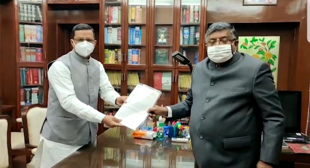 सांसद और भाजपा राष्ट्रीय मीडिया प्रमुख बलूनी ने केंद्रीय दूरसंचार मंत्री रविशंकर प्रसाद से की मुलाकात, ये रहा खास