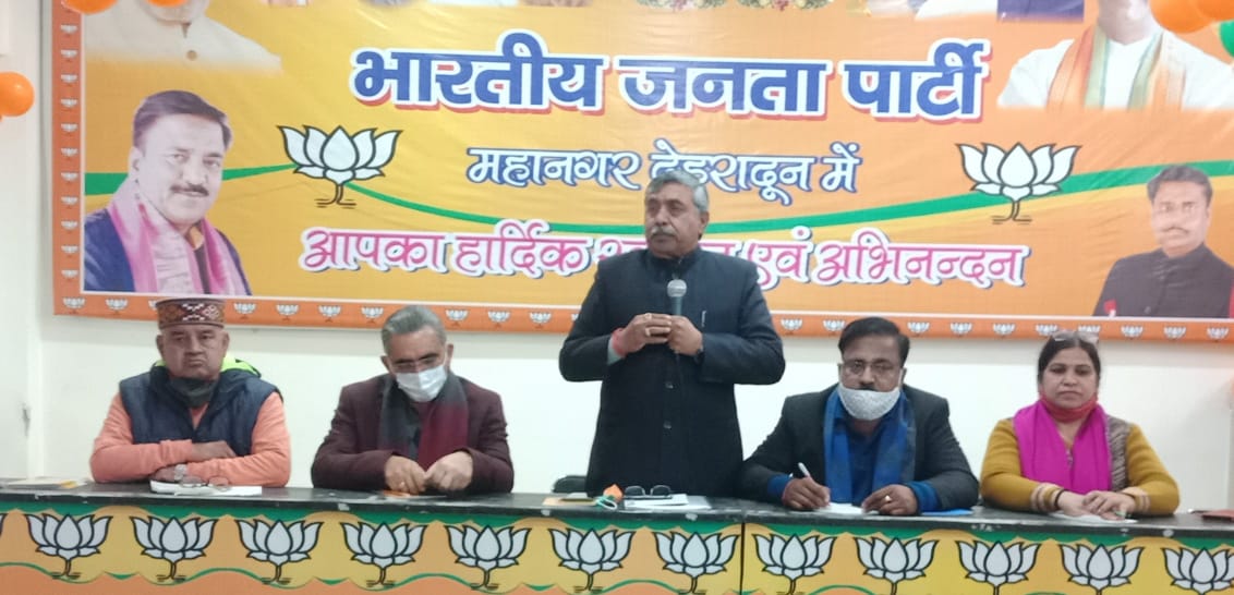 राष्ट्र बदलाव का साक्षी बन रहा है, जन जन तक सही पक्ष पहुंचाना हमारी जिम्मेदारी…. गोयल
