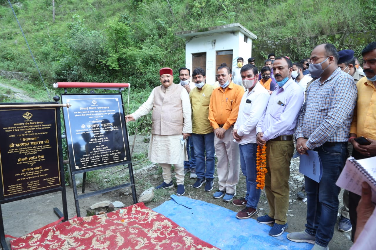 महाराज ने अपने विधानसभा क्षेत्र में करोड़ों की योजनाओं का लोकार्पण और शिलान्यास किया