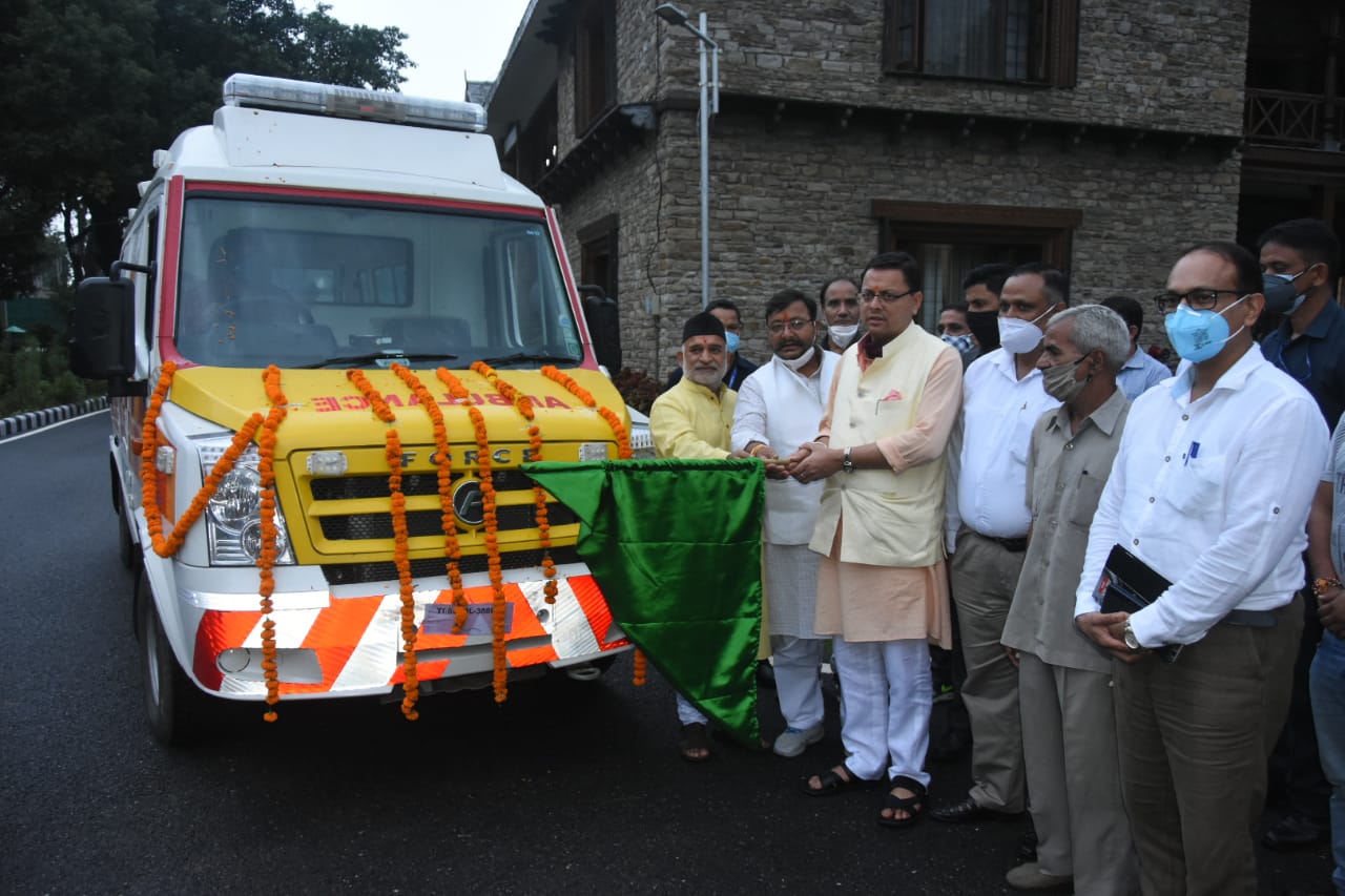 मुख्यमंत्री ने रवाना की अत्याधुनिक सुविधायुक्त एम्बुलेंस, संवेदना फाउण्डेशन द्वारा चार धाम देवस्थानम बोर्ड को उपलब्ध करायी गई एम्बुलेंस