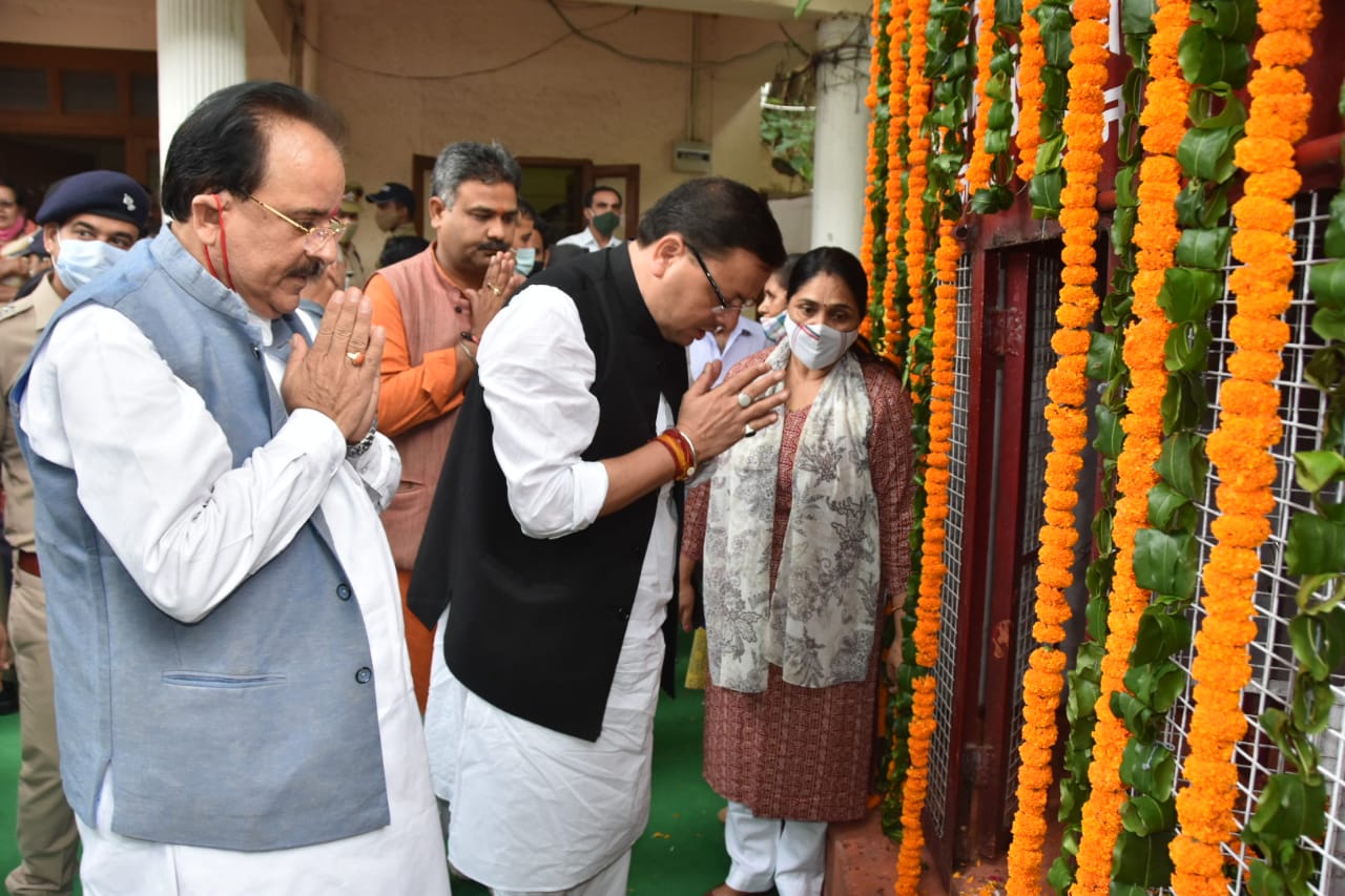 मुख्यमंत्री  पुष्कर सिंह धामी ने शनिवार को शहीद स्थल कचहरी में उत्तराखण्ड राज्य आन्दोलनकारी शहीदों को श्रद्धांजलि अर्पित की।