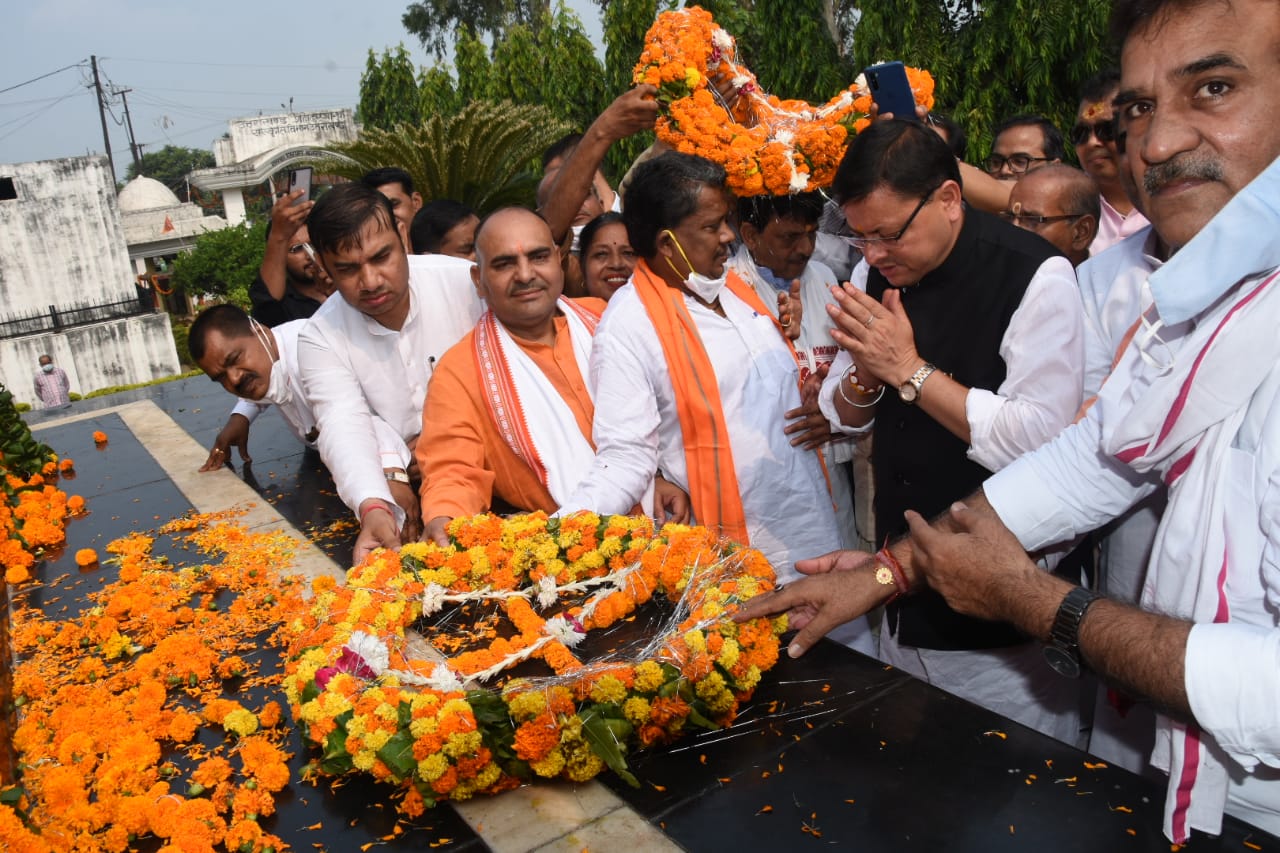 मुख्यमंत्री  पुष्कर सिंह धामी ने  उत्तराखंड शहीद स्मारक रामपुर तिराहा, मुजफ्फरनगर में उत्तराखंड राज्य आंदोलनकारी शहीदों की पुण्य स्मृति पर श्रद्धांजलि अर्पित की