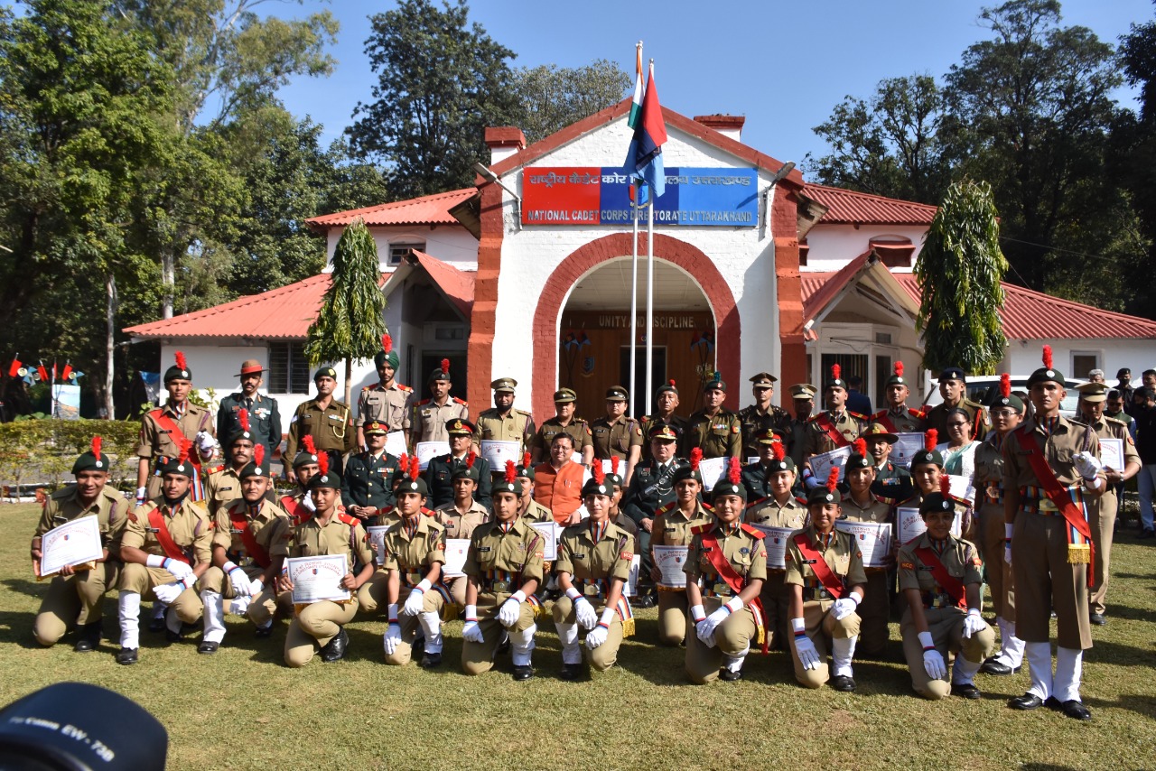 मुख्यमंत्री पुष्कर सिंह धामी ने 73वें एन.सी.सी. स्थापना दिवस के अवसर पर एन.सी.सी. निदेशालय घंघोड़ा में आयोजित कार्यक्रम में प्रतिभाग किया, एनसीसी कैडेट्स द्वारा गार्ड ऑफ ऑनर देकर स्वागत किया