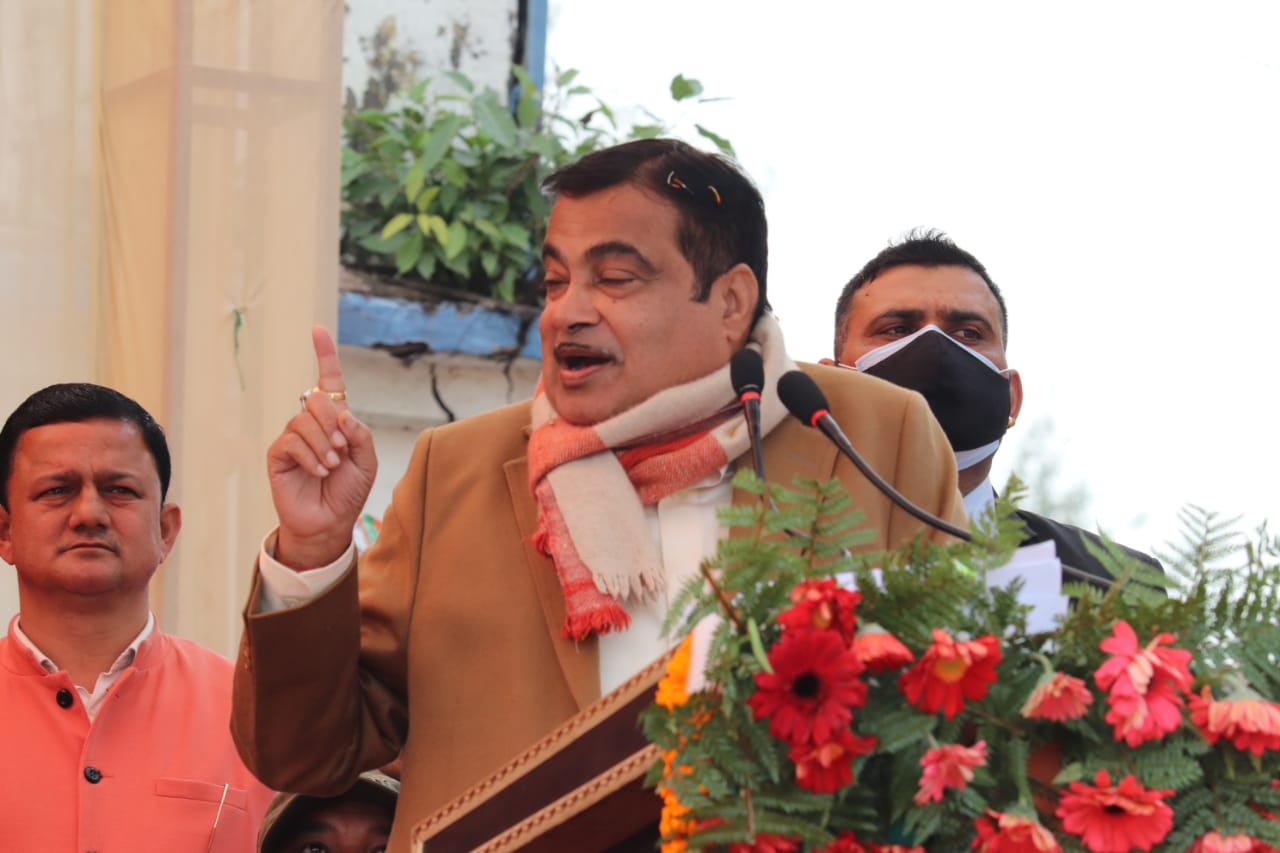 केन्द्रीय सड़क एवं परिवहन मंत्री नितिन गडकारी का वादा एक साल के अंदर कैलाश मानसरोवर यात्रा पर आप सब रोड से जा सकोगे, रोड मैं आपको बना कर दूंगा,जाने पूरी खबर