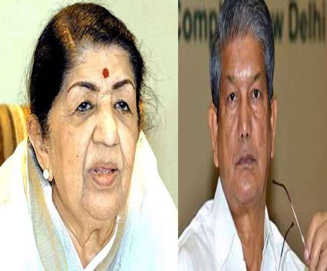 लता मंगेशकर को पूर्व मुख्यमंत्री हरीश रावत ने दी श्रद्धांजलि, बोले- उनके सम्मान में गुलदस्ता-माला नहीं करेंगे स्वीकार