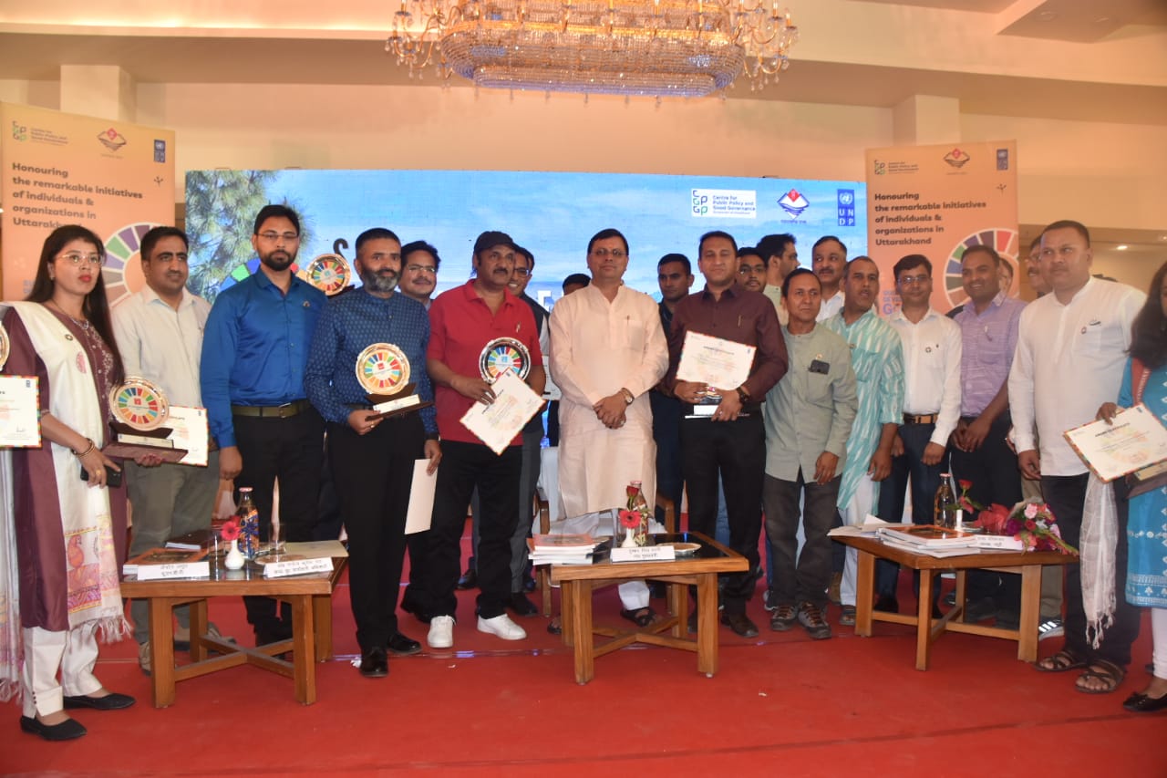 बोले मुख्यमंत्री धामी विकास के लिये समन्वित प्रयास की जरूत , ओर इकोलॉजी और इकोनॉमी में संतुलन से होगा सतत विकास