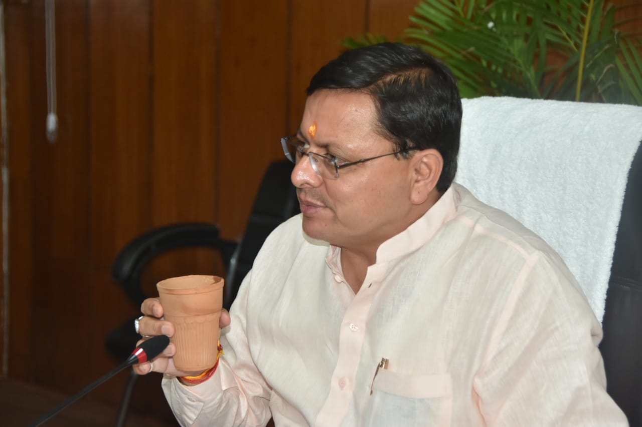 समृद्ध एवं प्राचीन हस्तकला ‘‘कुम्हारी कला ‘‘ को राज्य में बढ़ावा दिया जाए बोले मुख्यमंत्री ओर दिए निर्देश मुख्यमंत्री आवास एवं सचिवालय में मिट्टी से बने गिलासों में चाय देने की शुरूआत की जाए