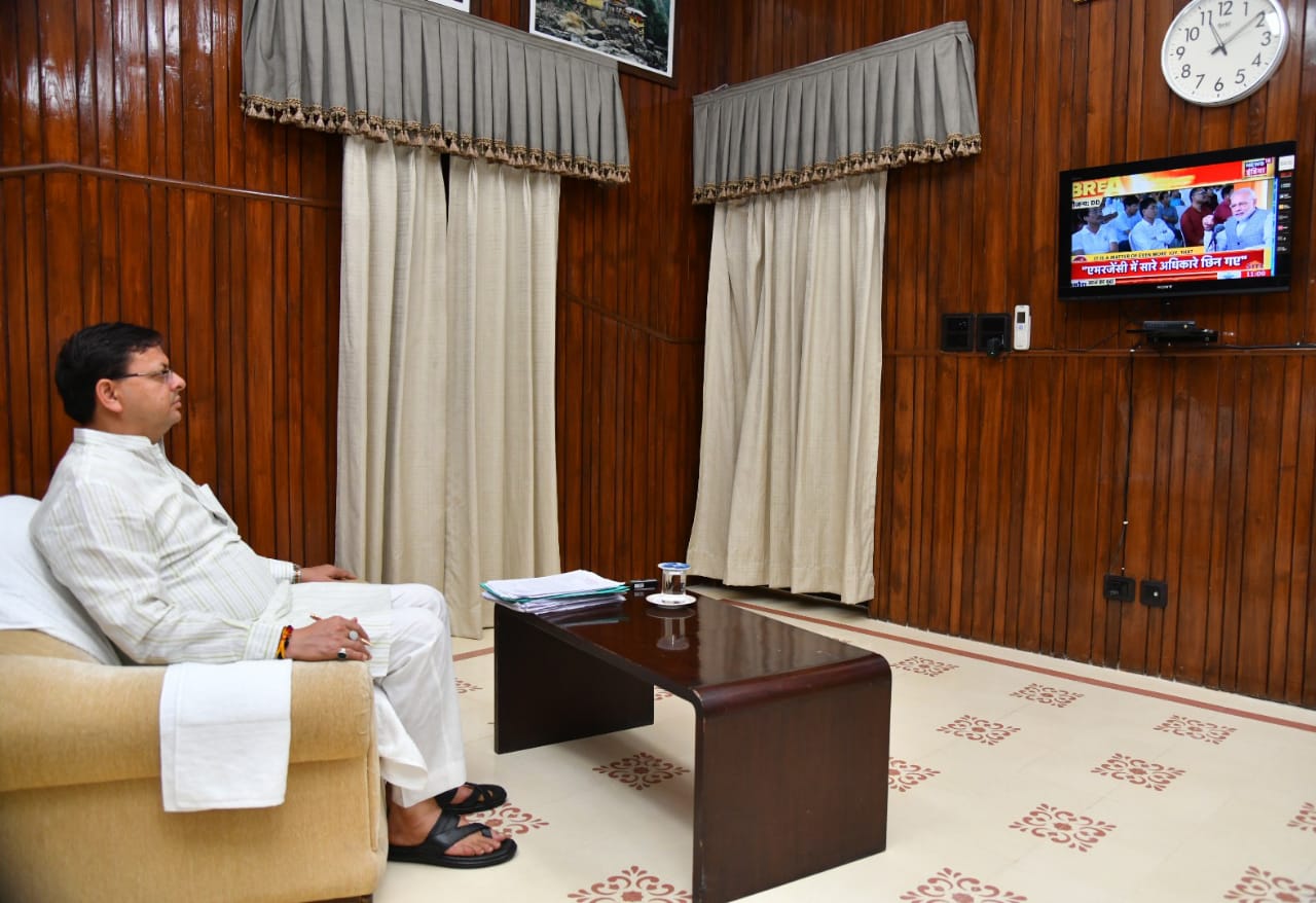 मुख्यमंत्री ने कहा कि प्रधानमंत्री नरेन्द्र मोदी का मन की बात कार्यक्रम हम सभी को आगे बढने के लिए प्रेरित करता है।