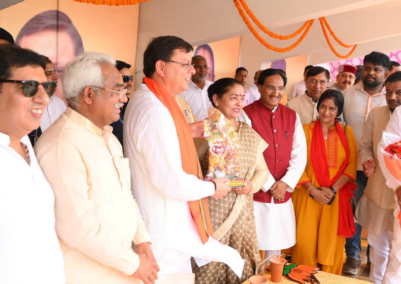 मुख्यमंत्री पुष्कर सिंह धामी ने रविवार को रुड़की स्थित नेहरु स्टेडियम में आयोजित सम्मान समारोह कार्यक्रम में प्रतिभाग किया।