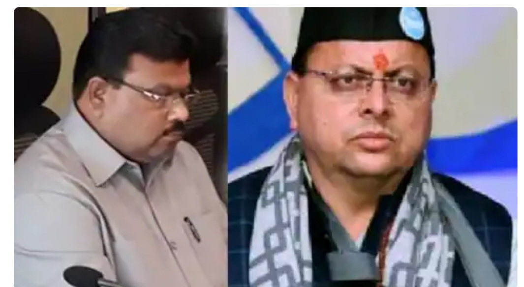 लोकप्रिय मुख्यमंत्री पुष्कर सिंह धामी का भ्रष्ट अधिकारियों को बड़ा संदेश:आईएस रामविलास यादव को किया सस्पेंड