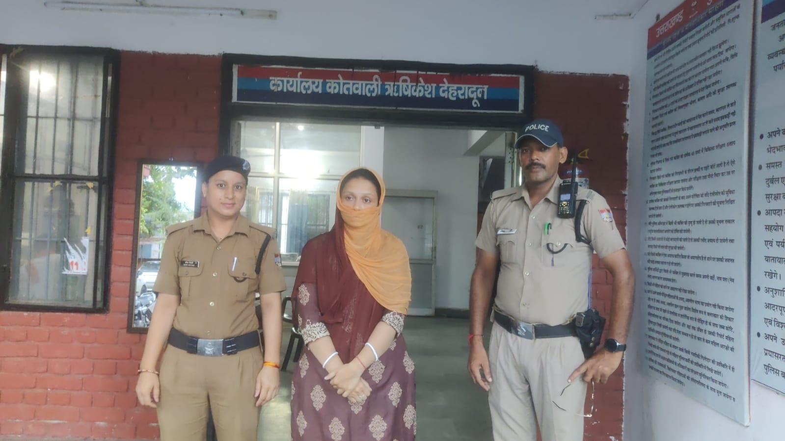 वरिष्ठ पुलिस अधीक्षक देहरादून के निर्देशन में देहरादून पुलिस को मिली सफलता, फर्जी दस्तावेज बनाकर ऋषिकेश क्षेत्र में निवास कर रही बांग्लादेशी महिला को देहरादून पुलिस ने किया गिरफ्तार