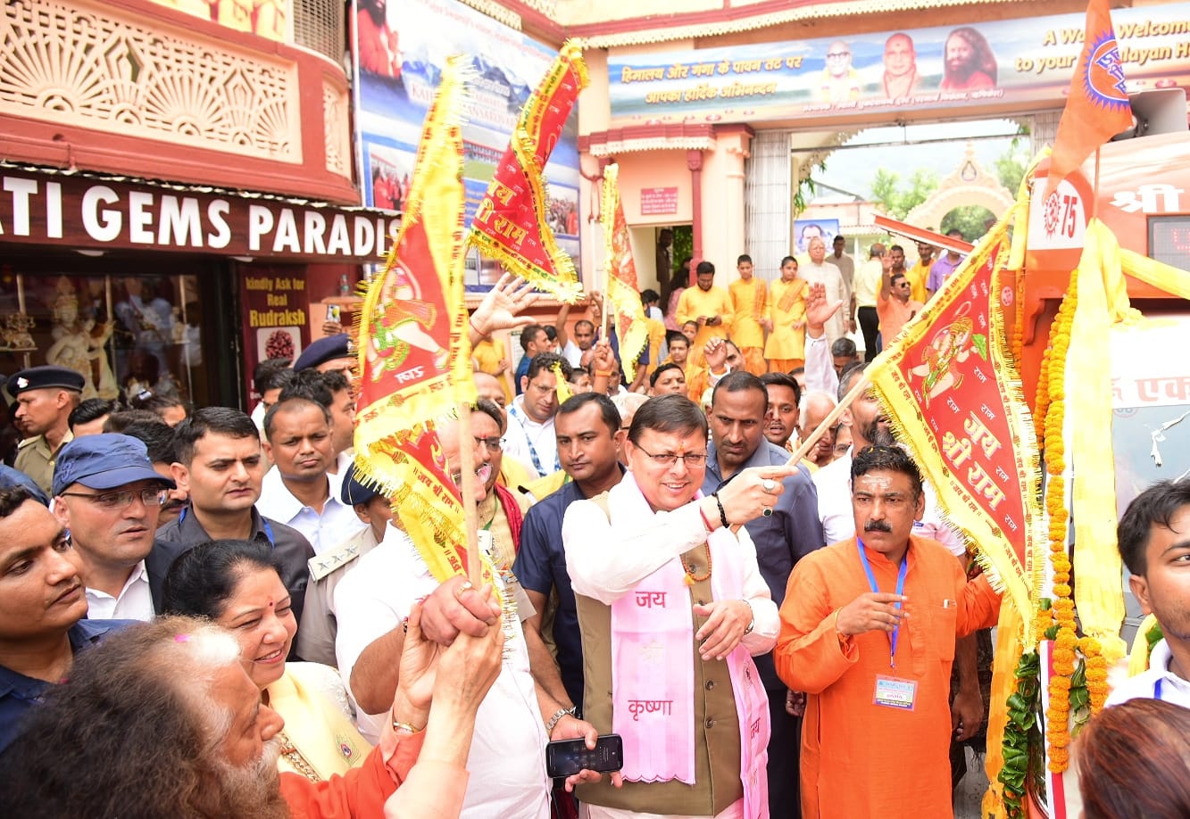 मुख्यमंत्री पुष्कर सिंह धामी ने हिमालय के प्राकृतिक जल स्रोतों धारों, नालों के अध्ययन, संरक्षण और संवर्धन के लिए एक कमेटी के गठन किए जाने की बात कही, जो विभिन्न प्रयासों से हिमालय के प्राकृतिक जल स्रोतों को बचाने और संरक्षित करने का हर सम्भव प्रयास करेगी।