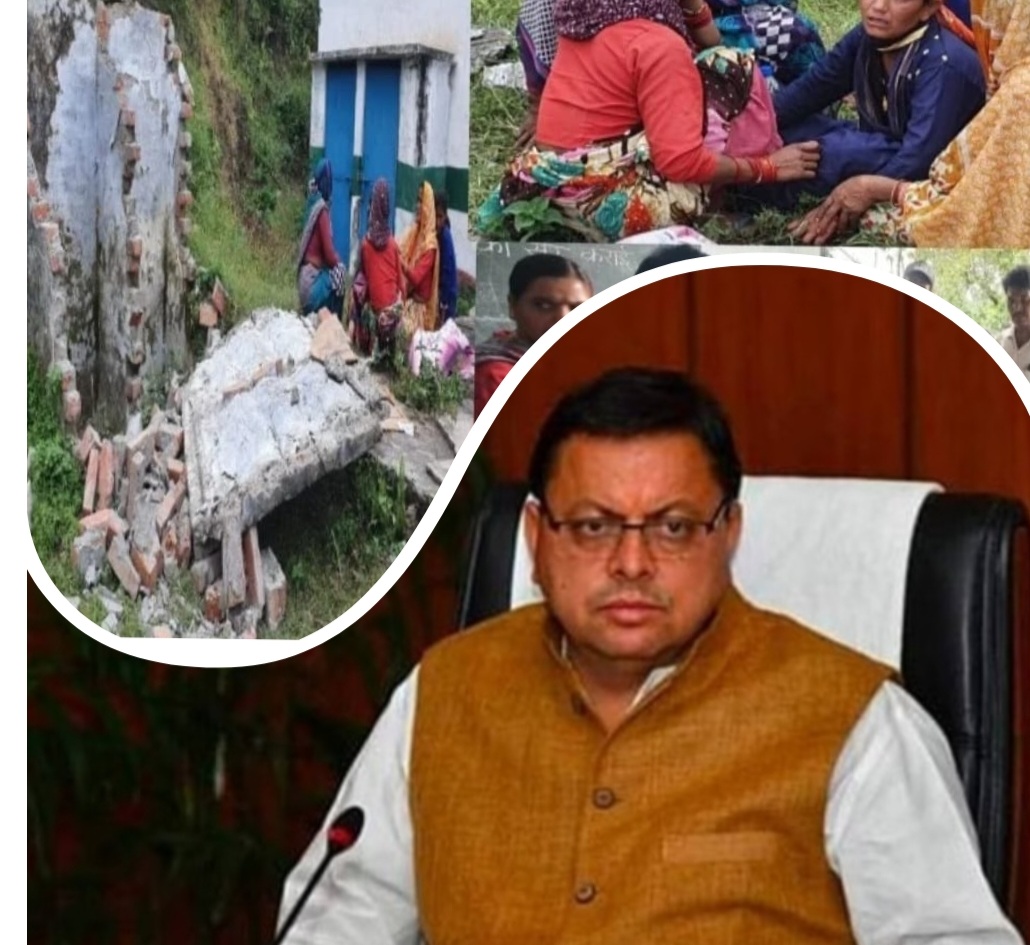 प्राइमरी विद्यालय की बाथरूम की छत गिरने से छात्र की दर्दनाक मौत, मुख्यमंत्री ने गहरा शोक व्यक्त किया..घटना की मजिस्ट्रेट जांच के निर्देश दिए