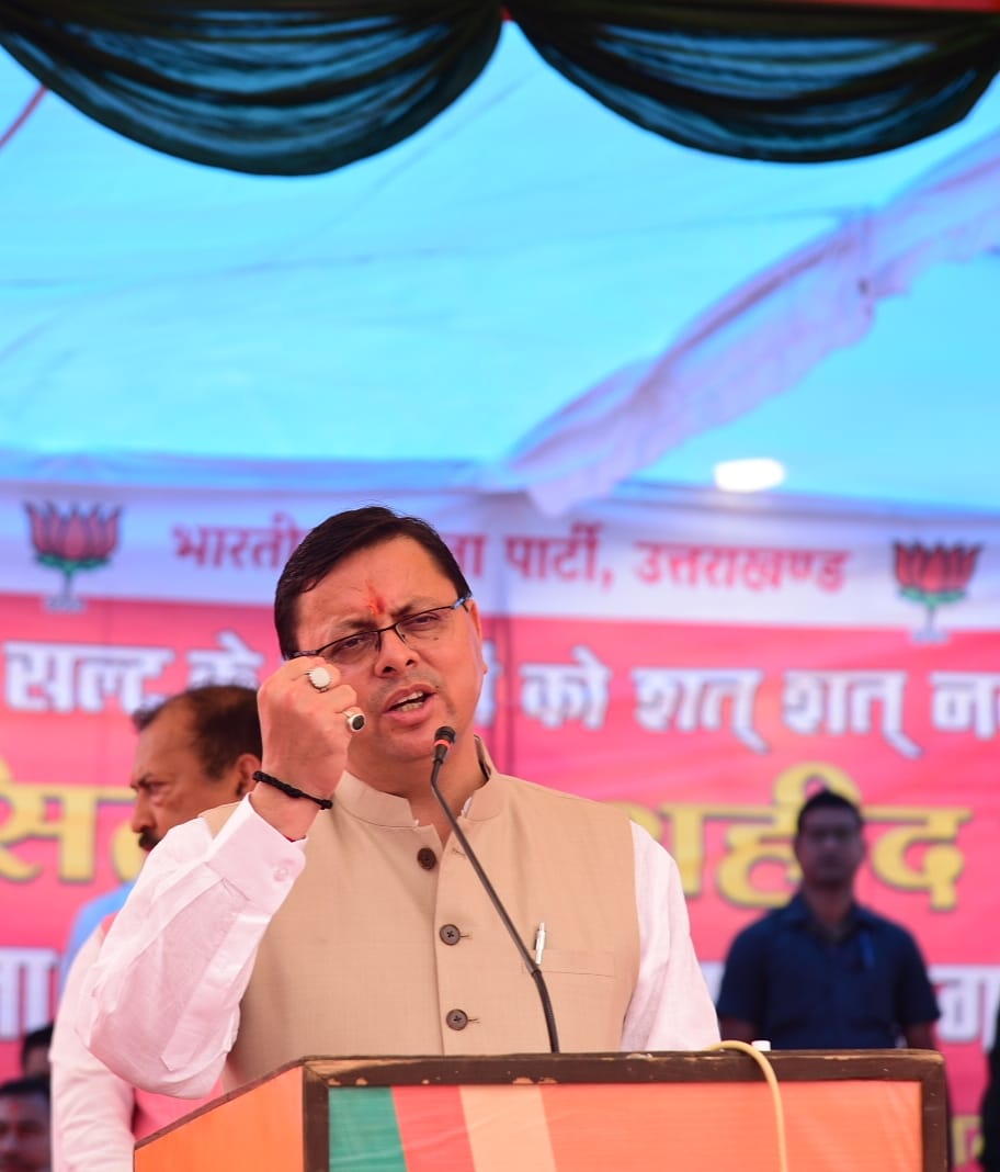 सीएम पुष्कर सिंह धामी ने राजस्व न्यायालयों के लम्बित मुकदमों का तथा दाखिल ख़ारिज के लम्बित मामलों का निस्तारण मिशन मोड में करने के निर्देश दिये