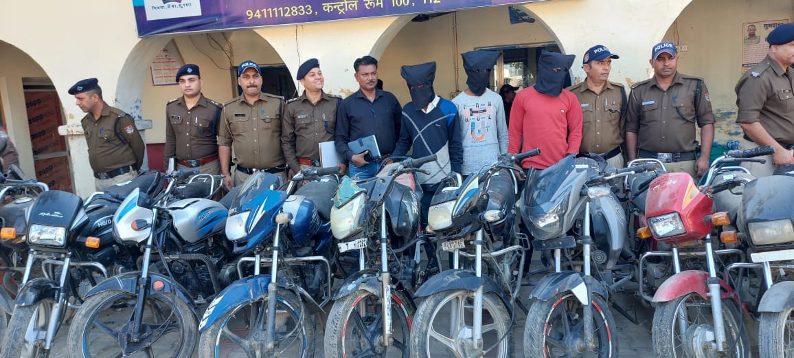 पुलिस कप्तान के तीखे तेवरों से पकड़ में आ रहे अपराधी*  अन्तर्राजीय गिरोह के खुलासे की अहम कड़ी बना एसएसपी हरिद्वार को मिला इनपुट, चोरी की 15 मोटर साईकिलों*के साथ गिरोह के तीन अभियुक्त गिरफ्तार