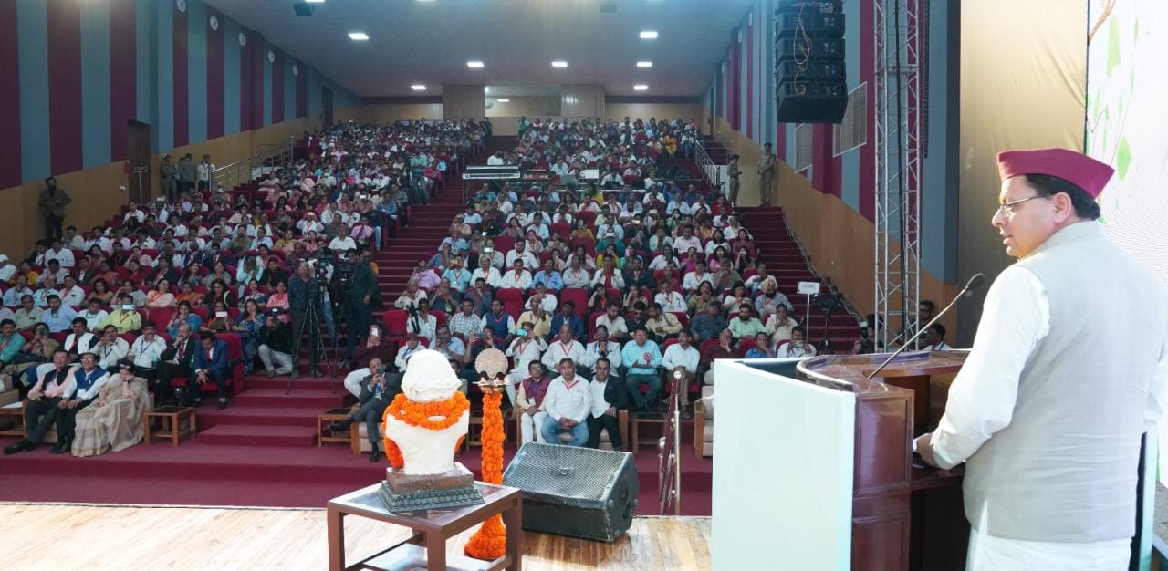 मुख्यमंत्री पुष्कर सिंह धामी ने रविवार को दून विश्वविद्यालय, देहरादून में राष्ट्रीय होम्योपैथिक सम्मेलन ‘होम्योकॉन- 2023’ का शुभारंभ किया।मुख्यमंत्री ने होम्योपैथिक पर बनी डॉक्यूमेंट्री को लॉच किया।