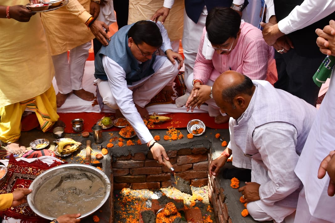 मुख्यमंत्री ने किया भाजपा जिला कार्यालय काशीपुर का भूमि पूजन व शिलान्यास किया