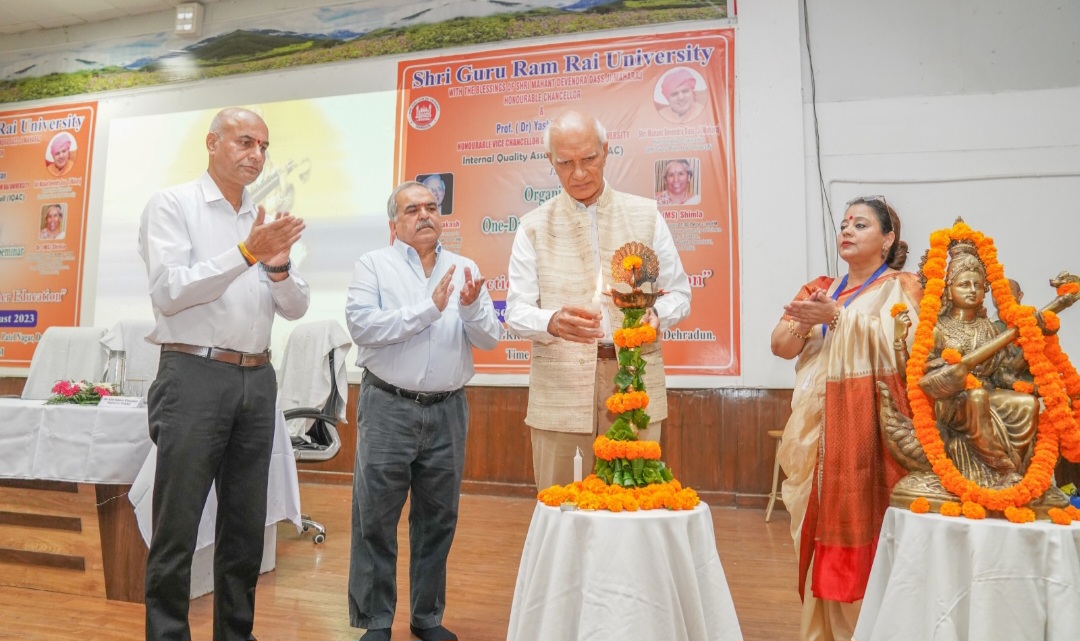 श्री गुरु राम राय विश्वविद्यालय में यूनिवर्सिटी की आई क्यू ए सी सेल की ओर से किया गया एक दिवसीय नेशनल सेमिनार का आयोजन,  कुलाधिपति श्री महंत देवेंद्र दास जी महाराज जी ने समस्त अतिथियों एवं प्रतिभागियों दी शुभकामनाएं