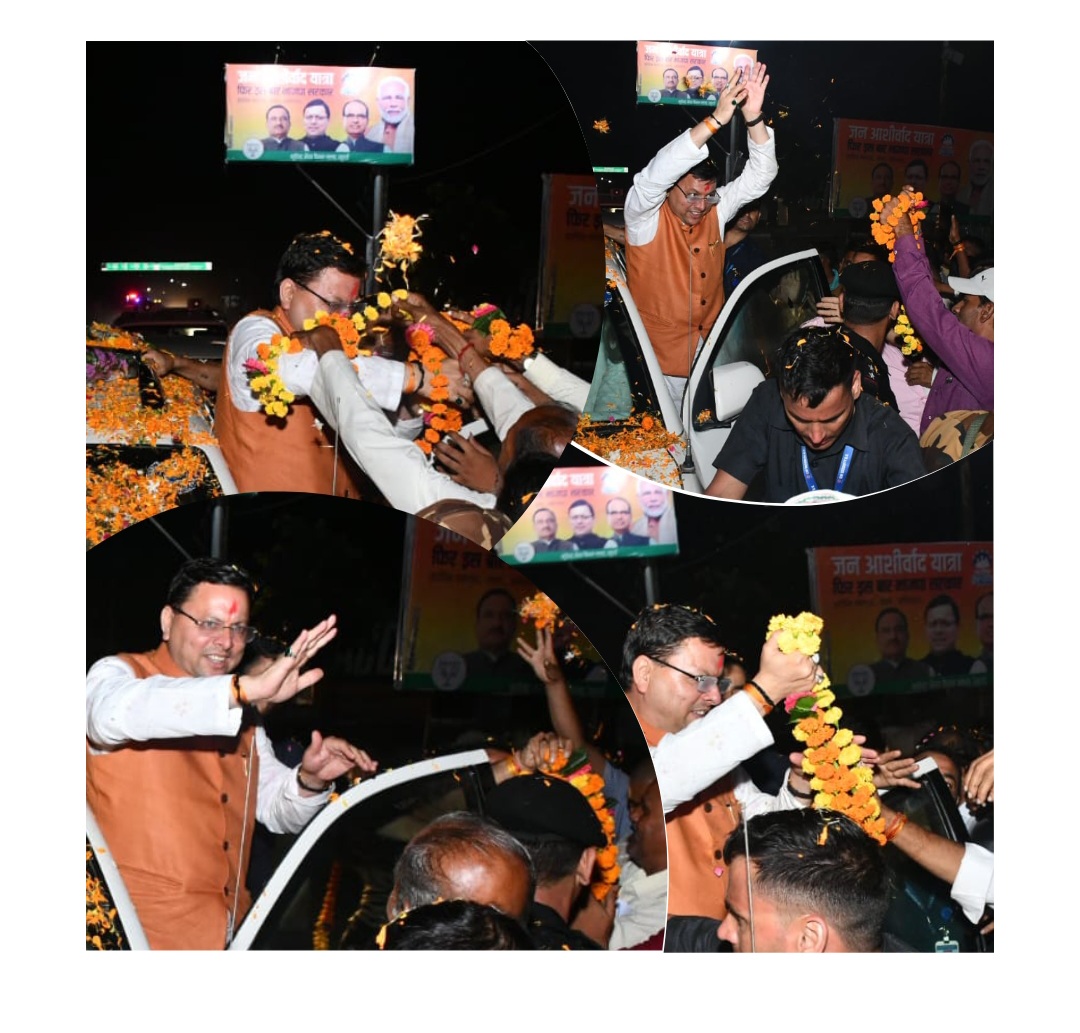 मध्य प्रदेश की सड़कों से आई इन तस्वीरों ने बता डाला कि उत्तराखंड में धामी के बनाये कानून की वजह से उनकी लोकप्रियता ग्राफ अन्य राज्यों में भी बढ़ा है..