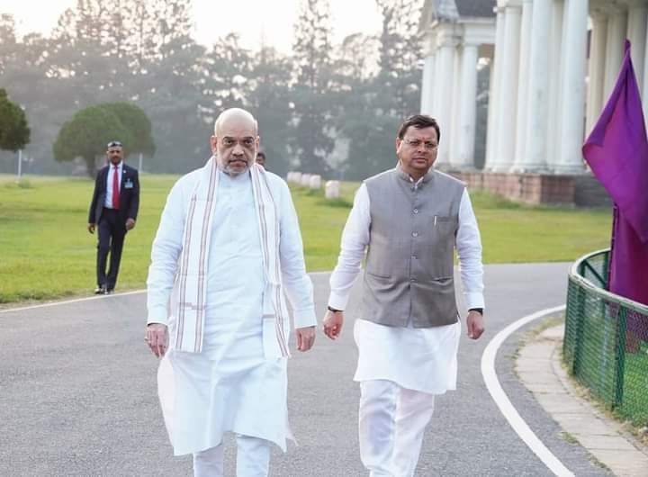 केंद्रीय गृहमंत्री अमित शाह ने धामी सरकार के कामकाज  कों  दी हरी झंडी ,  मुख्यमंत्री धामी  की  की प्रशंसा, बोले  देवभूमि  मै फिर  पांच सीटों पर खिलेगा कमल