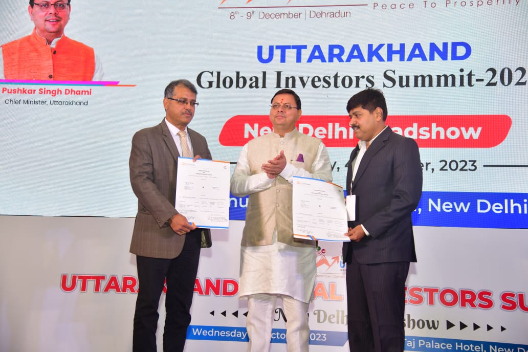 धामी जी का है संकल्प : सबको मिले रोजगार , पलायन पर लगे लगाम, दिल्ली में जे एस डब्लयू नियो एनर्जी लिमिटेड के मध्य हुआ 15 हजार करोड़ का MOU किया गया। MOU…