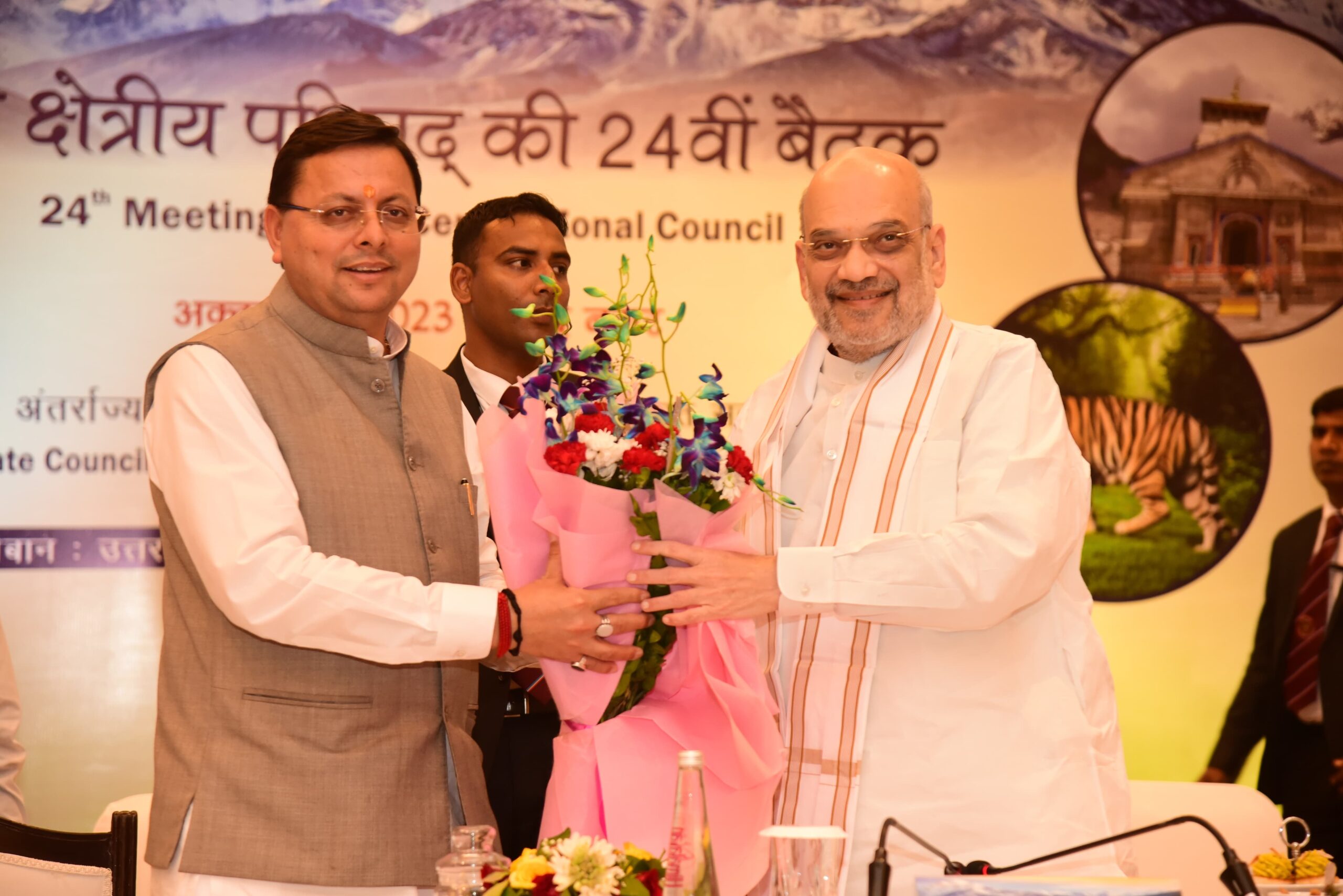 मध्य क्षेत्रीय परिषद की  बैठक में धामी  ने किया महत्वपूर्ण अनुरोध बोले राज्य को एक सशक्त वेदर फोर कास्टिंग सिस्टम, डॉप्लर रडार से युक्त अवस्थापना की आवश्यकता