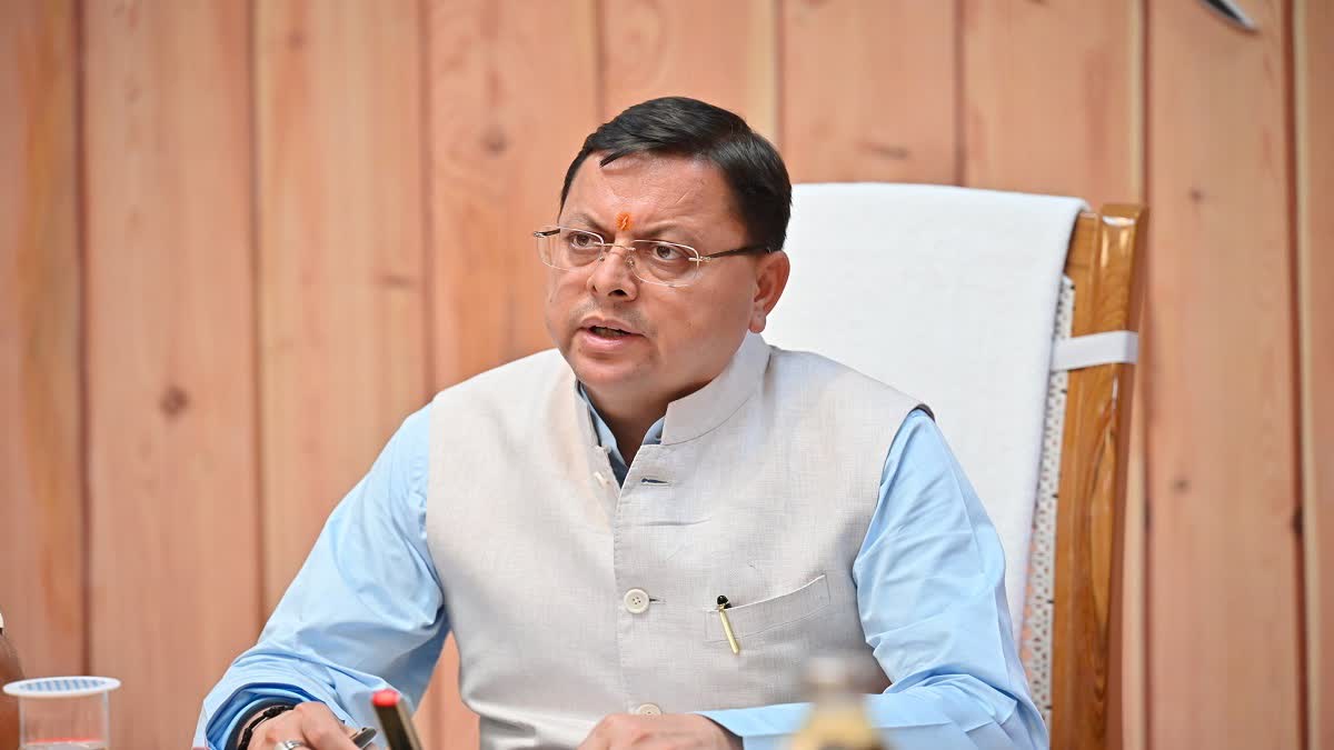धामी के नेतृत्व में राज्य मे पारदर्शी एवं भ्रष्टाचार मुक्त तंत्र हुआ विकसित मुख्यमंत्री धामी जी को बधाई