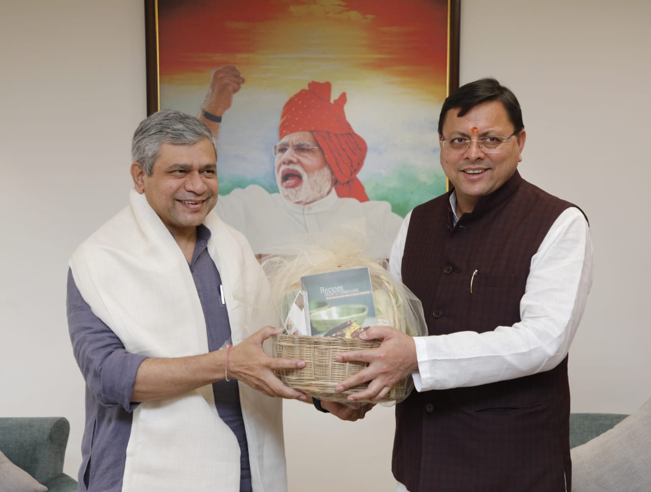 मुख्यमंत्री धामी ने रेल मंत्री से दून एक्सप्रेस में कोटद्वार के कोच का व जनता एक्सप्रेस में रामनगर के कोच का पुनः परिचालन करने अनुरोध किया