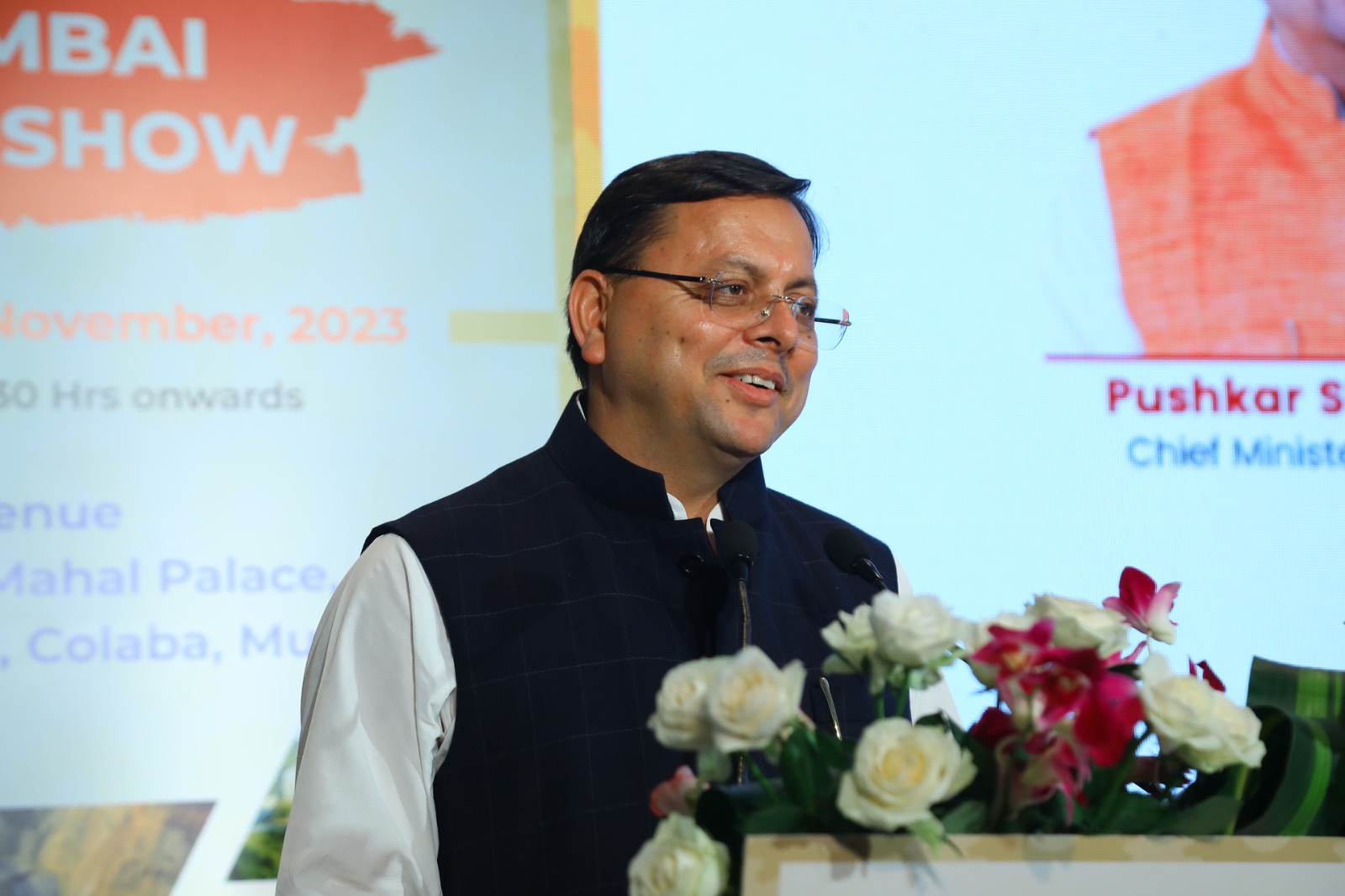 मुख्यमंत्री ने कहा कि सूर्याेपासना का यह पावन पर्व हमें शुद्धता, स्वच्छता और पर्यावरण संरक्षण का भी संदेश देता है।