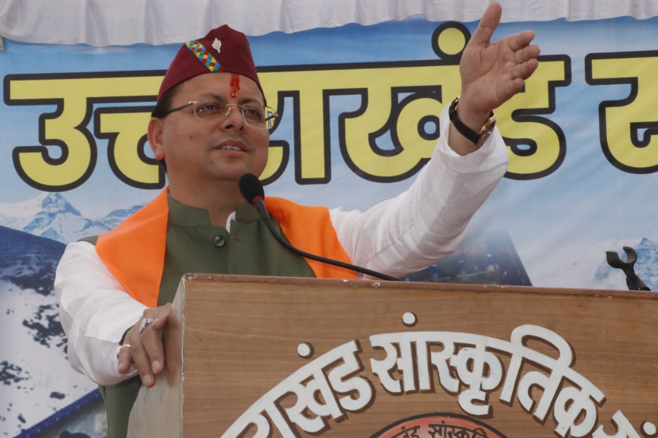जब भारत के अलग-अलग प्रांतों के लोग मिलते हैं तो एक भारत श्रेष्ठ भारत का अहसास होता है और जब उत्तराखंड के लोग मिलते हैं तो “श्रेष्ठ उत्तराखंड“ का अहसास होता है:धामी