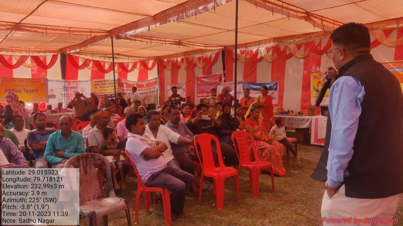 यात्रा में विभिन्न विभागों के स्टॉल्स पर उपलब्ध है सरकारी योजनाओं से जुड़ी जानकार