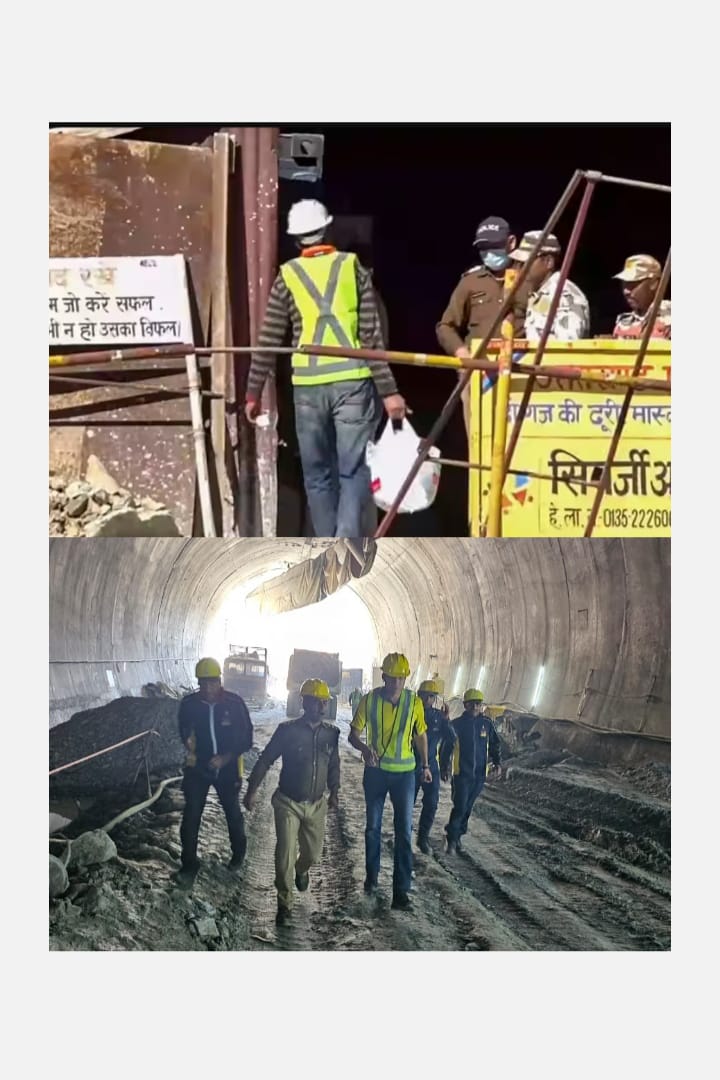 टनल मे अंदर फंसे लोगों को जरूरी दवाइयां भेजी, इसके अतिरिक्त मूलभूत सामग्री जैसे टॉवल, ब्रश, छोटे कपड़े भी भेजे