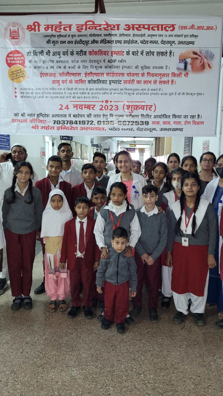 श्री महंत इन्दिरेश अस्पताल में काॅकलियर इम्प्लांट सर्जरी के लिए बच्चों व बड़ों ने लिया परामर्श   