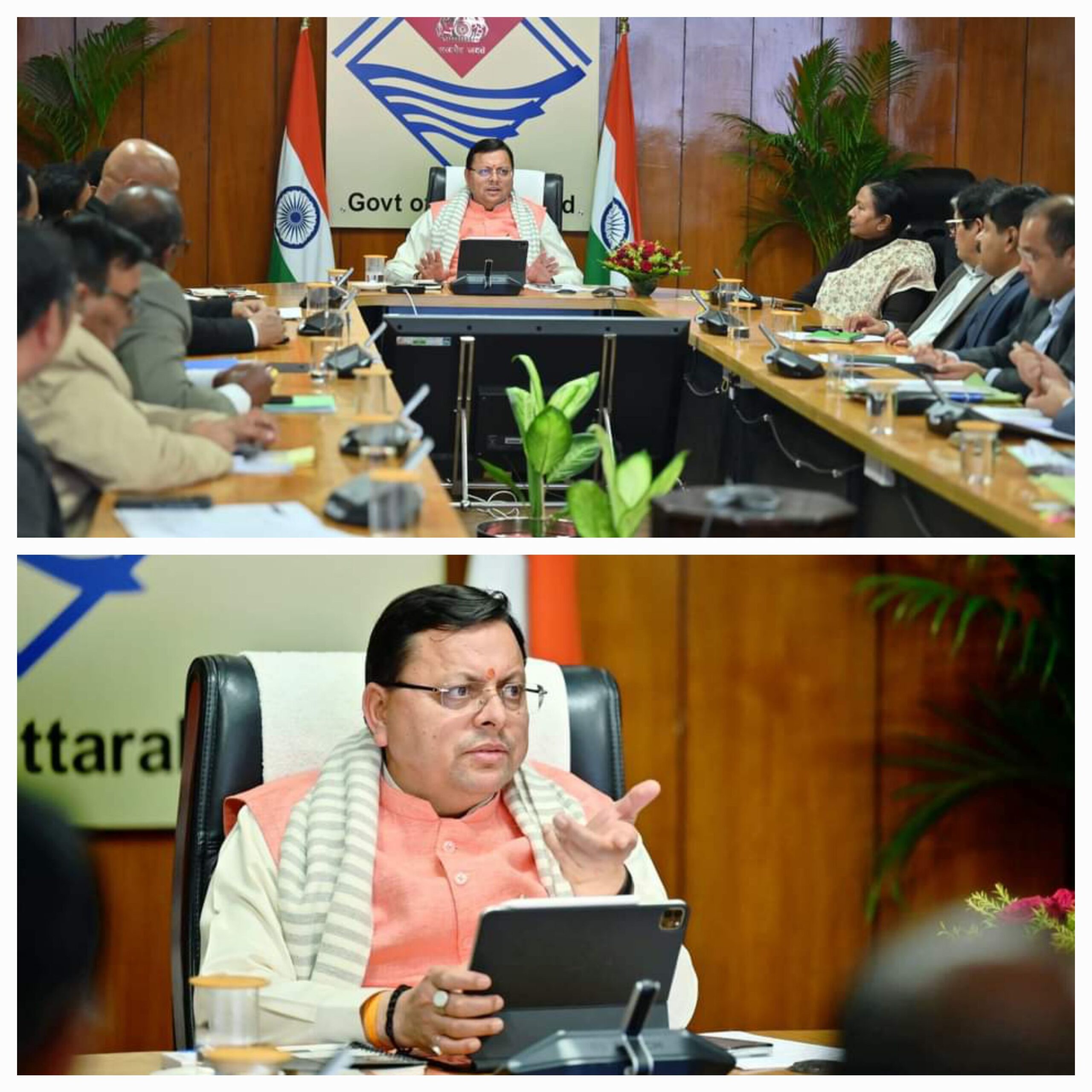 मुख्यमंत्री धामी के निर्देश : निवेश के तहत स्थापित उद्योगों से महिला स्वयं सहायता समूहों को भी लाभान्वित किये जाने के हों प्रयास