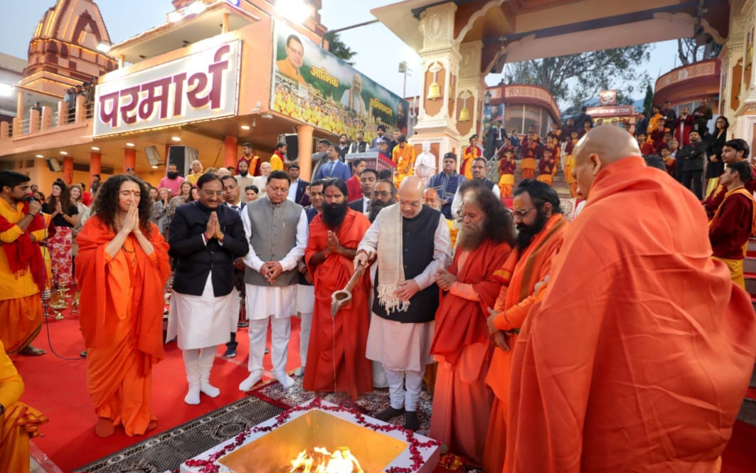 गृहमंत्री ने साधु संतों से की गहन मंत्रणा, संत समाज से लिया मार्गदर्शन एवं आशीर्वाद