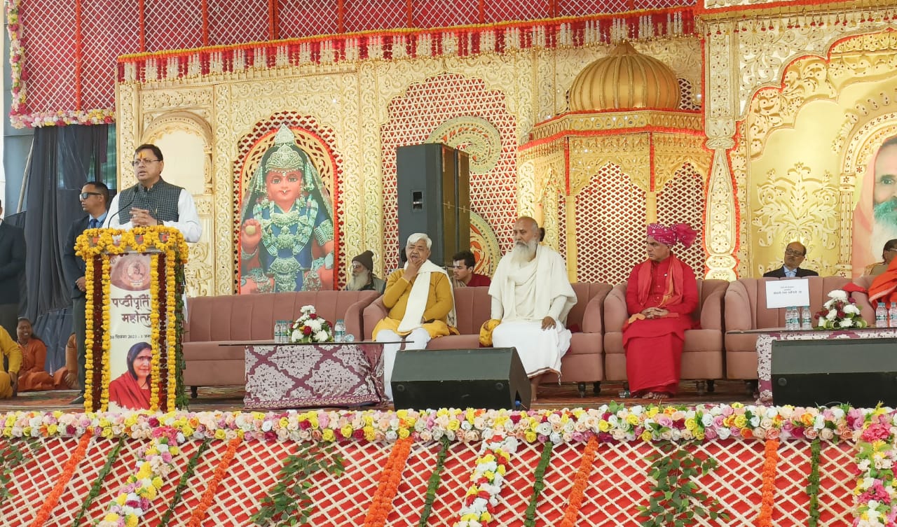 साध्वी ऋतंभरा को बताया मुख्यमंत्री धामी ने वात्सल्य और ममता की प्रतिमूर्ति