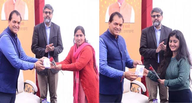वित्त मंत्री अग्रवाल ने “बिल लाओ ईनाम पाओ” योजना के बारहवें और तेहरवें लकी ड्रॉ की घोषणा आनलाईन माध्यम से की