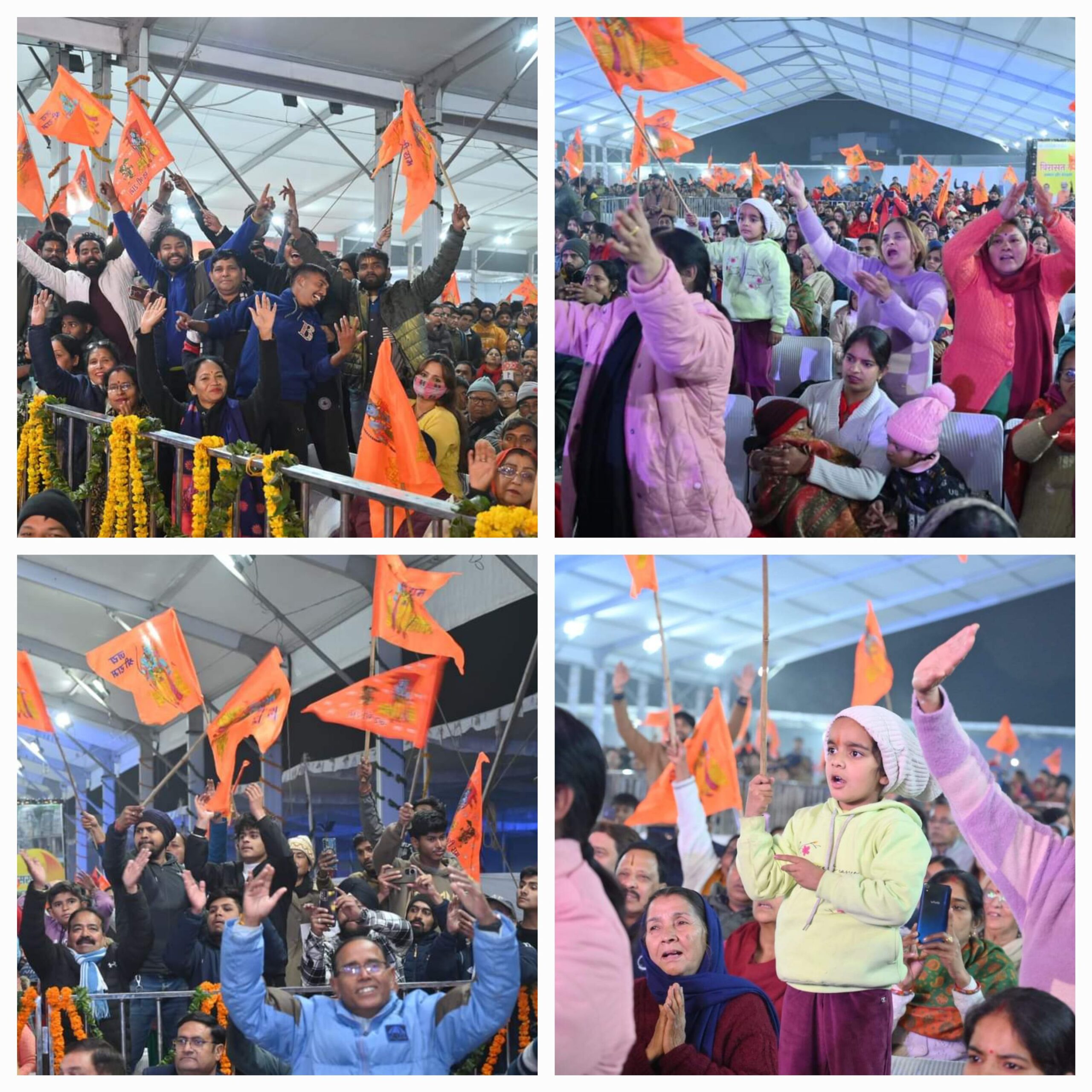 देर रात तक दूनवासी भक्ति के रंग में रंगे रहे.‘राम-राग’ कार्यक्रम में कैलाश खेर और कन्हैया मित्तल के गानों ने समा बांध दिया