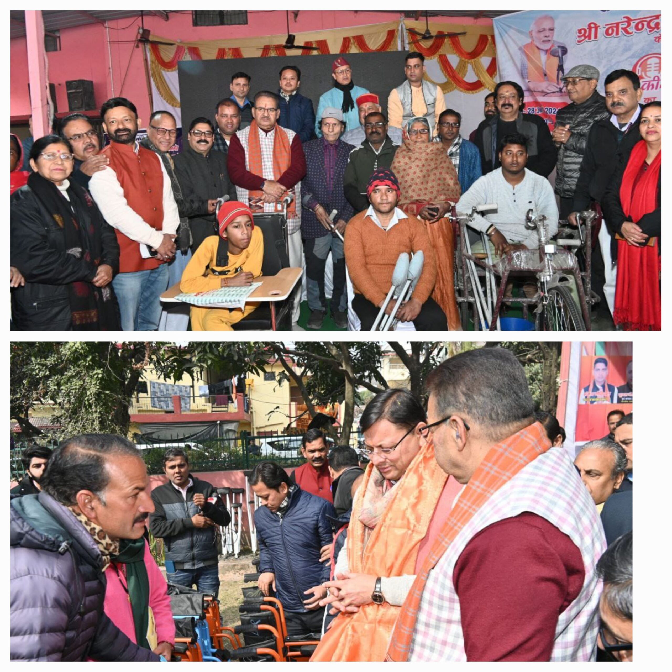 मुख्यमंत्री पुष्कर सिंह धामी और कैबिनेट मंत्री गणेश जोशी ने शिविर में आंख, कान की जांच सहित चश्मे, कान की मशीन, छड़ी, ट्राईसाइकिल, व्हीलचेयर जैसे जरुरतमंद उपकरण दिव्यांगजनों को प्रदान किये