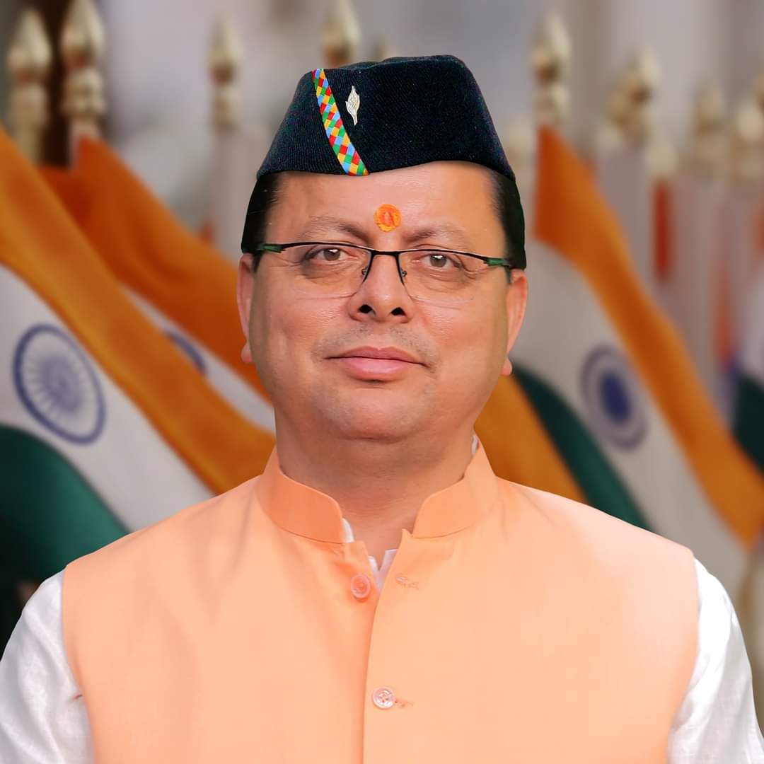 धामी जी की शानदार पहल: वे स्वयं को मिलने वाले उपहारों की करवाएंगे नीलामी, जनहित के कार्यों में लगेगी इससे मिलने वाली धनराशि