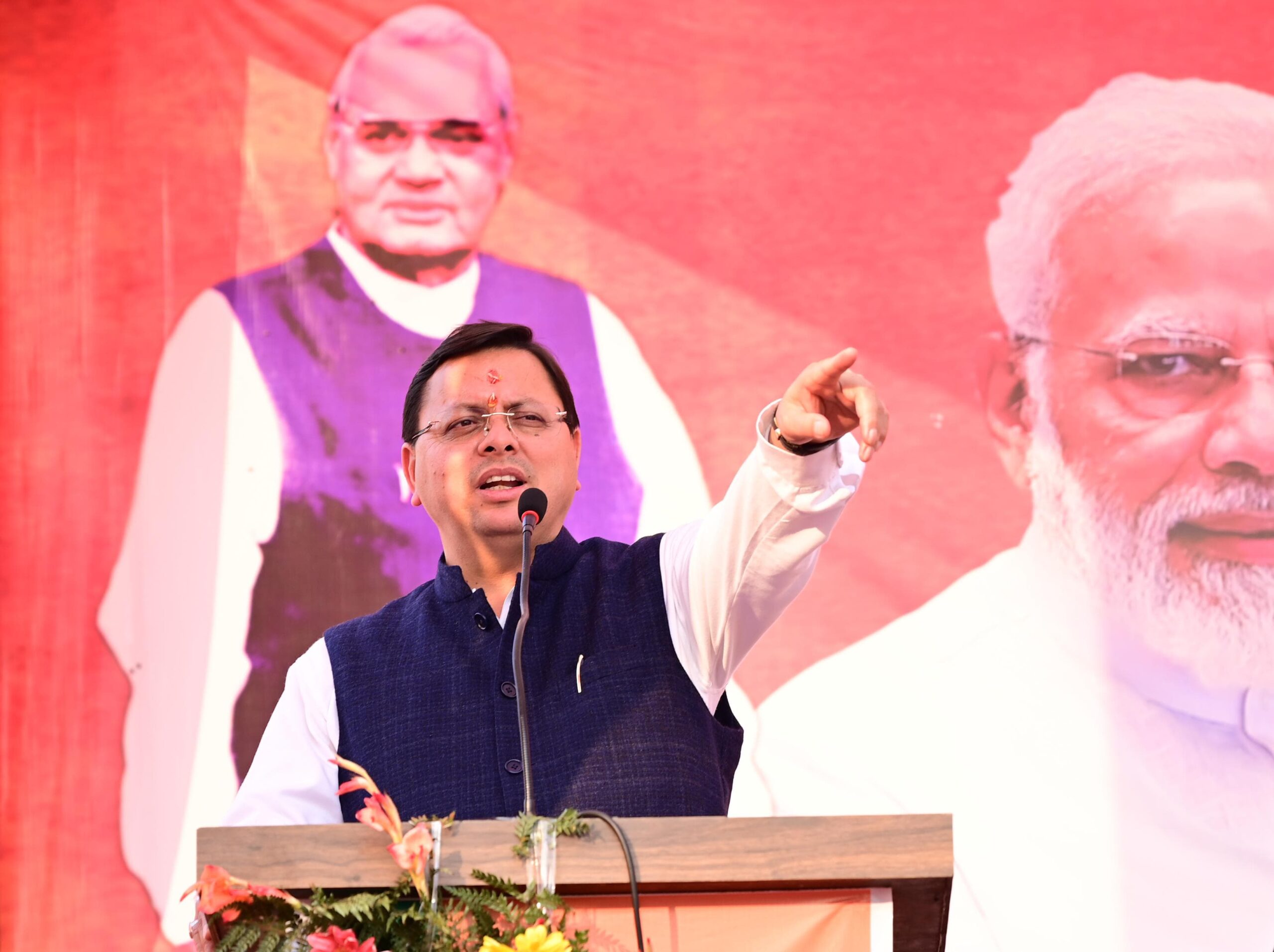 महिलाओं के प्रति शोषण की शिकायत पर कार्रवाई का सख्त निर्देश मुख्यमंत्री धामी ने दिए हैं और परिणाम निकल आया डायरेक्टर पद से सुशांत पटनायक की छुट्टी   
