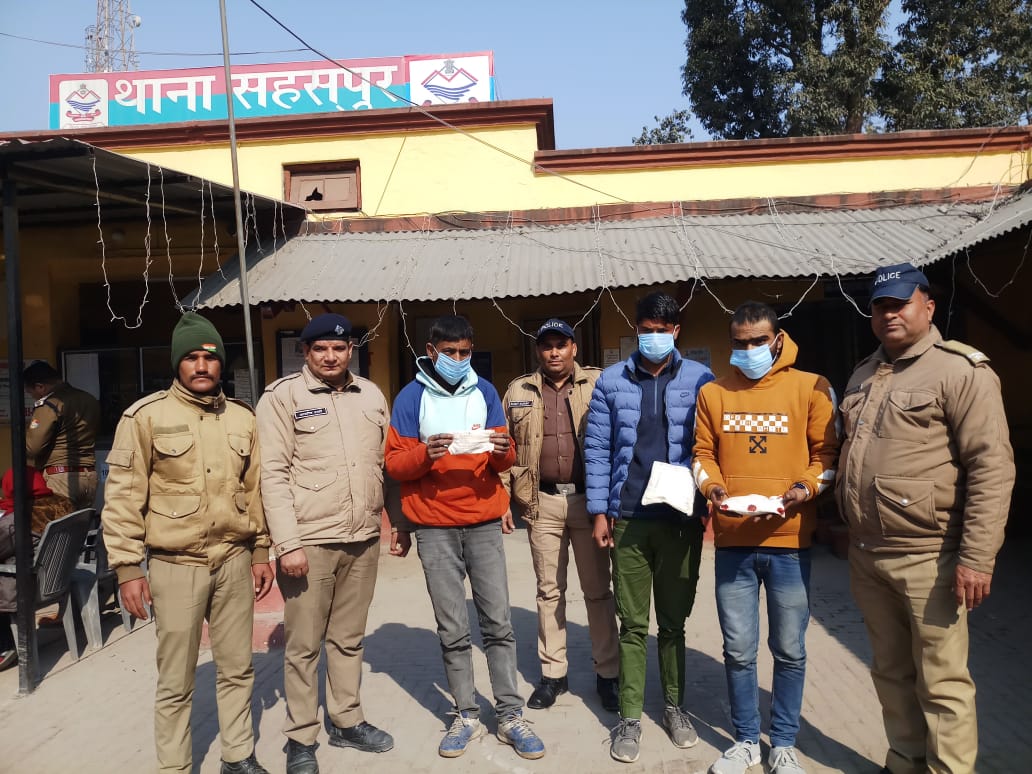 देहरादून : अभियुक्तो के कब्जे से 01 किलो 20 ग्राम अवैध चरस तथा 8.5 ग्राम अवैध स्मैक बरामद.