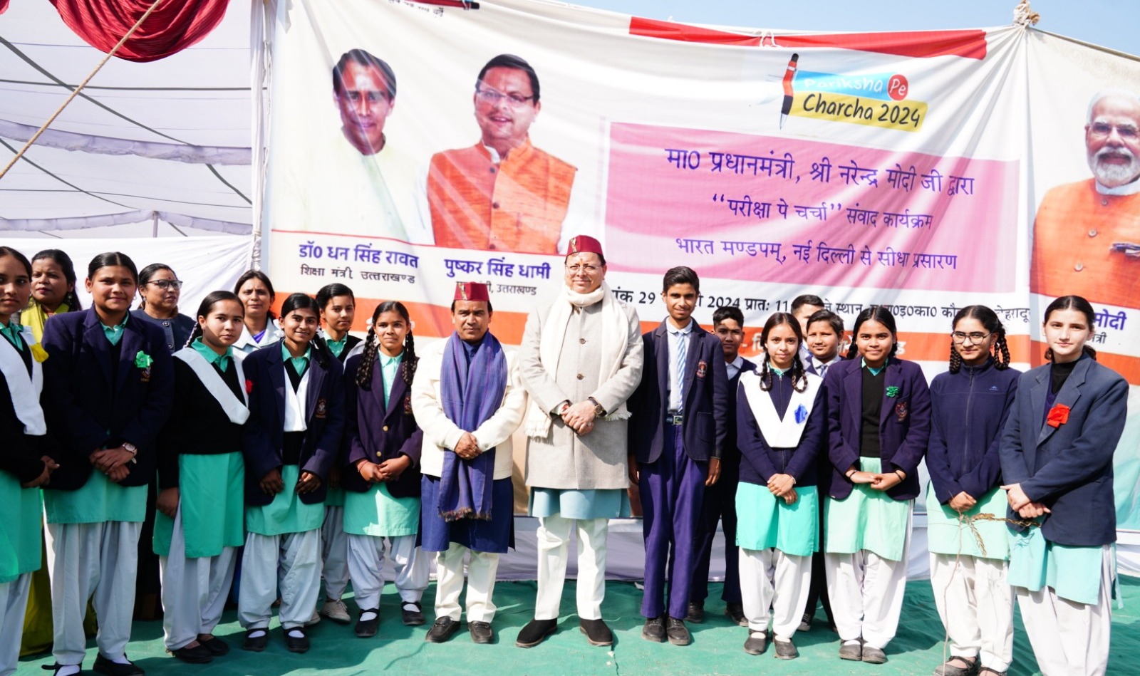 किसी भी बच्चे की प्रतिभा का आंकलन किसी भी एक परीक्षा में सफल या असफल होने पर नहीं किया जा सकता, क्योंकि प्रतिभा तथा बौद्धिक क्षमता किसी भी परीक्षा से ऊपर है: धामी