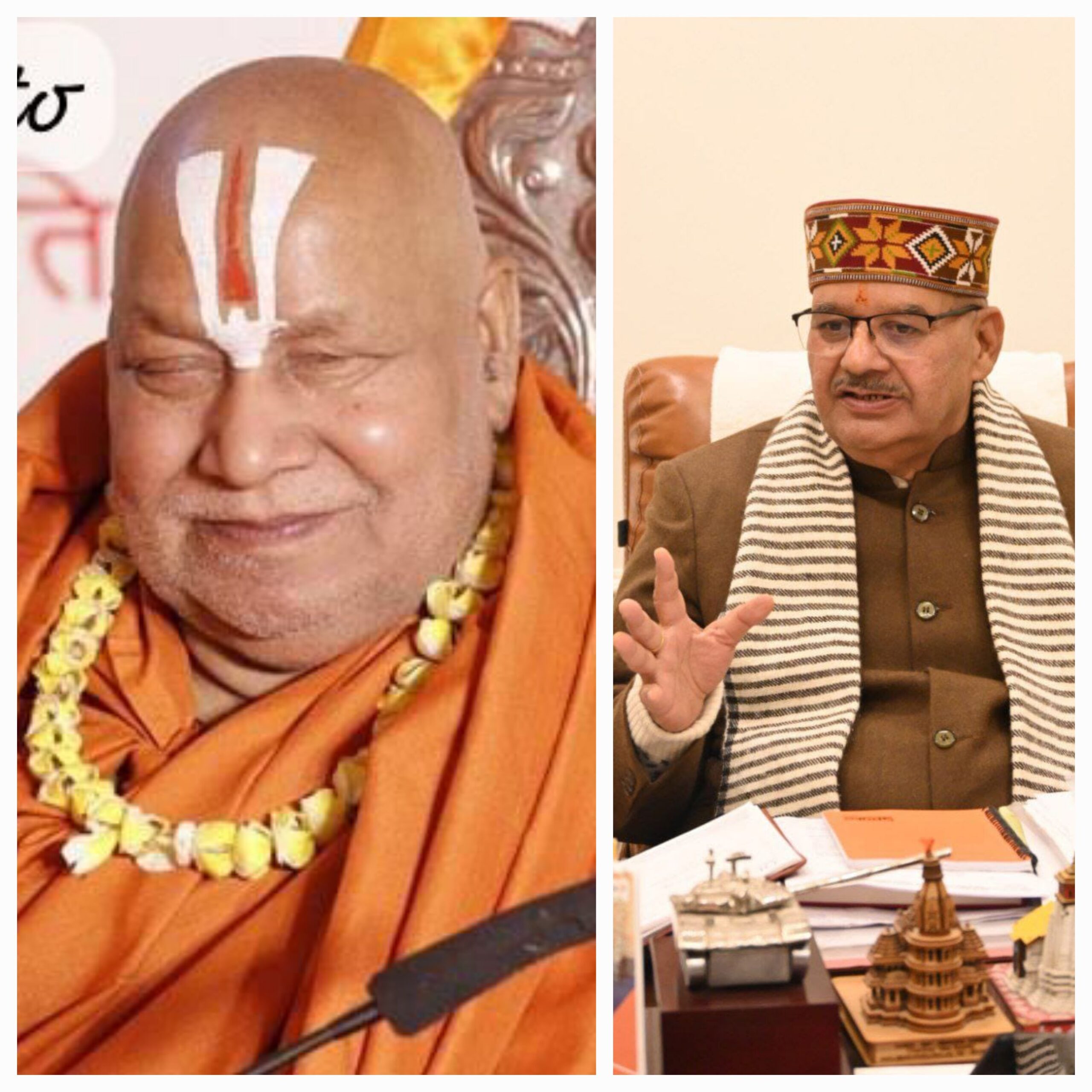 जगतगुरु रामभद्राचार्य का हाल जानने अस्पताल पहुँचे कैबिनेट मंत्री गणेश जोशी, मंत्री बोले : अब तबियत में काफ़ी सुधार