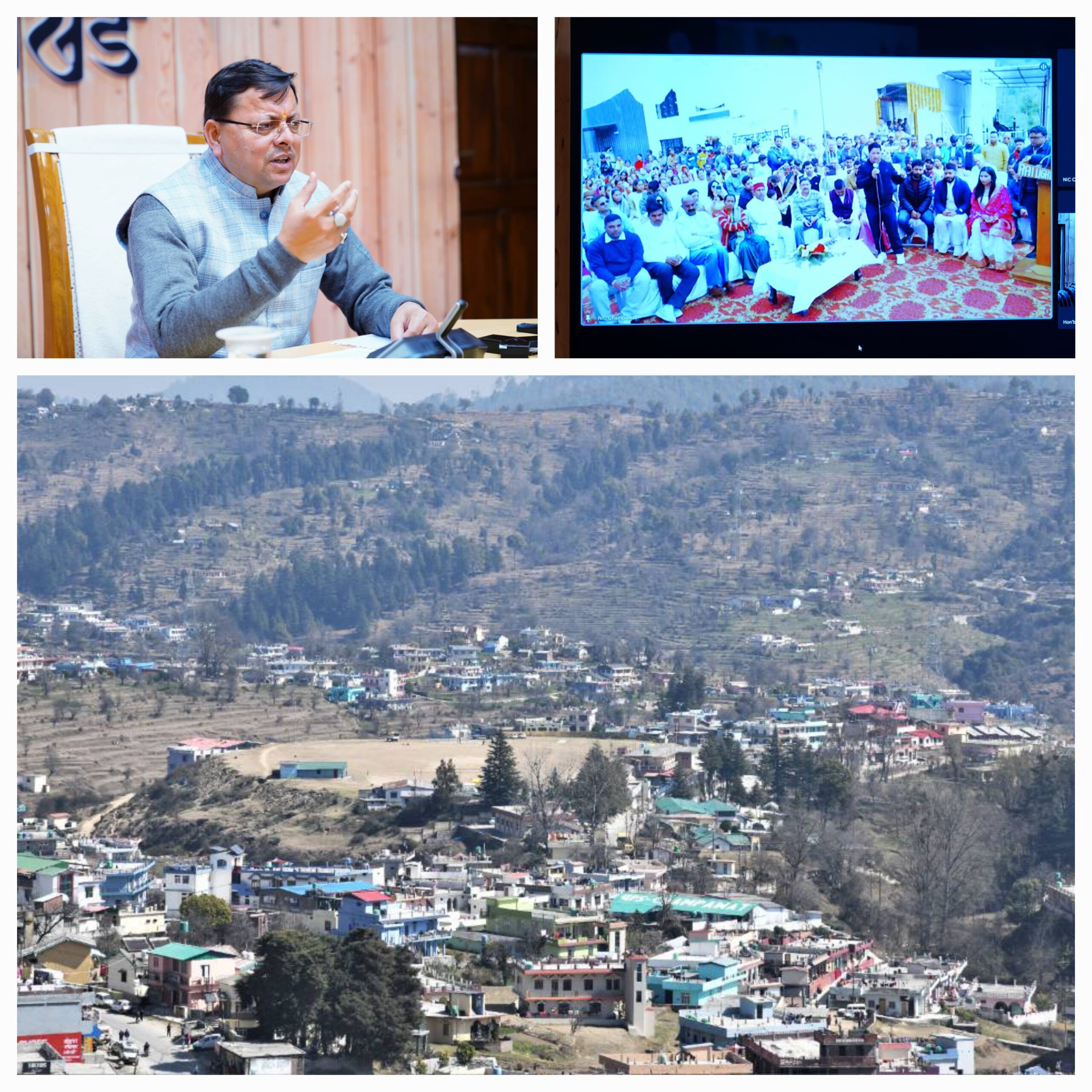 हमारा स्वप्न और संकल्प है कि एक आदर्श चंपावत बनाएं :धामी
