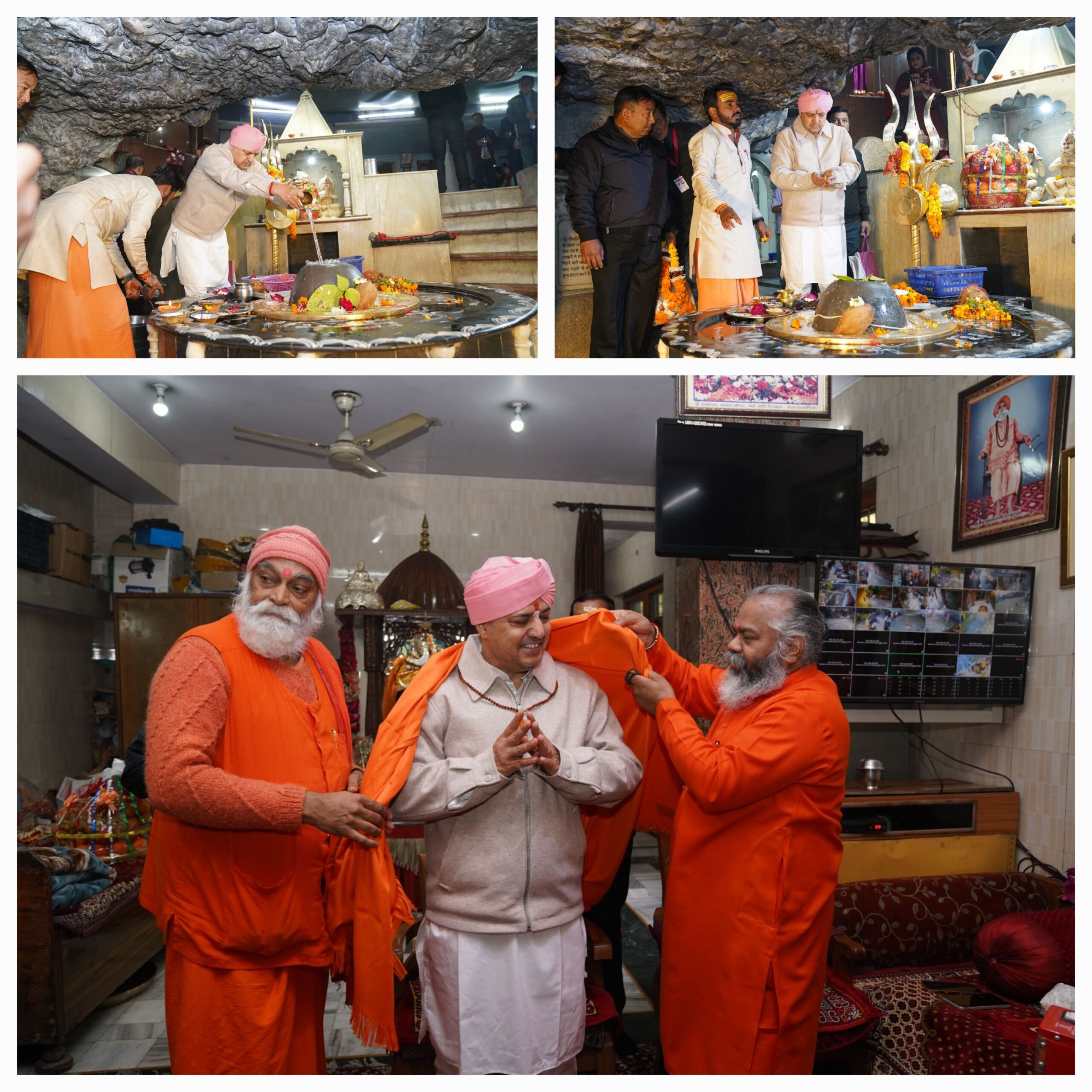 टपकेश्वर मंदिर समिति के द्वारा वैदिक परंपरा के अनुसार श्री महाराज जी का स्वागत एवम् अभिनंदन किया गया।