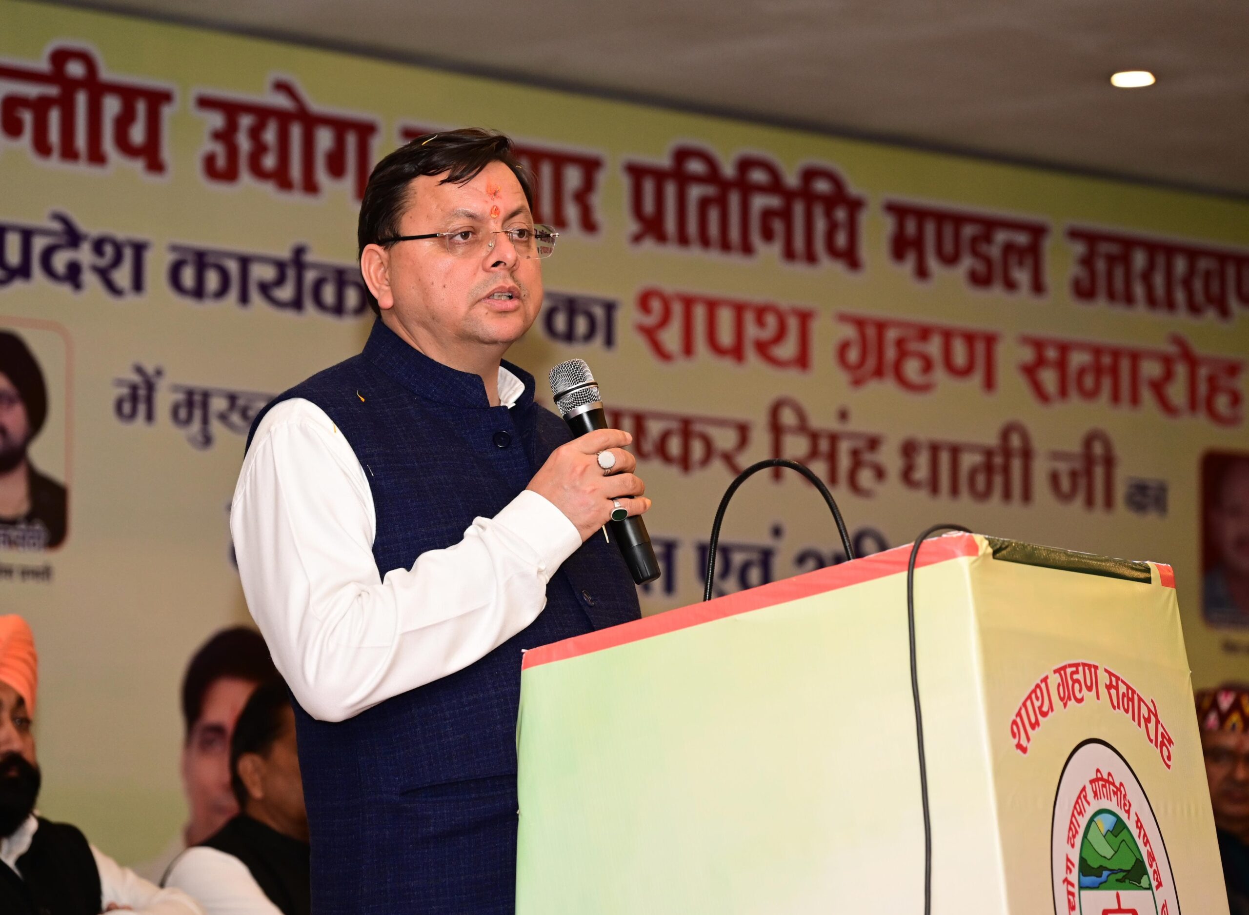सरकार द्वारा राज्य में स्वच्छता पर विशेष ध्यान दिया जा रहा है। यह सभी विभागों का दायित्व है कि उनके सभी कार्यालय स्वच्छ हों    