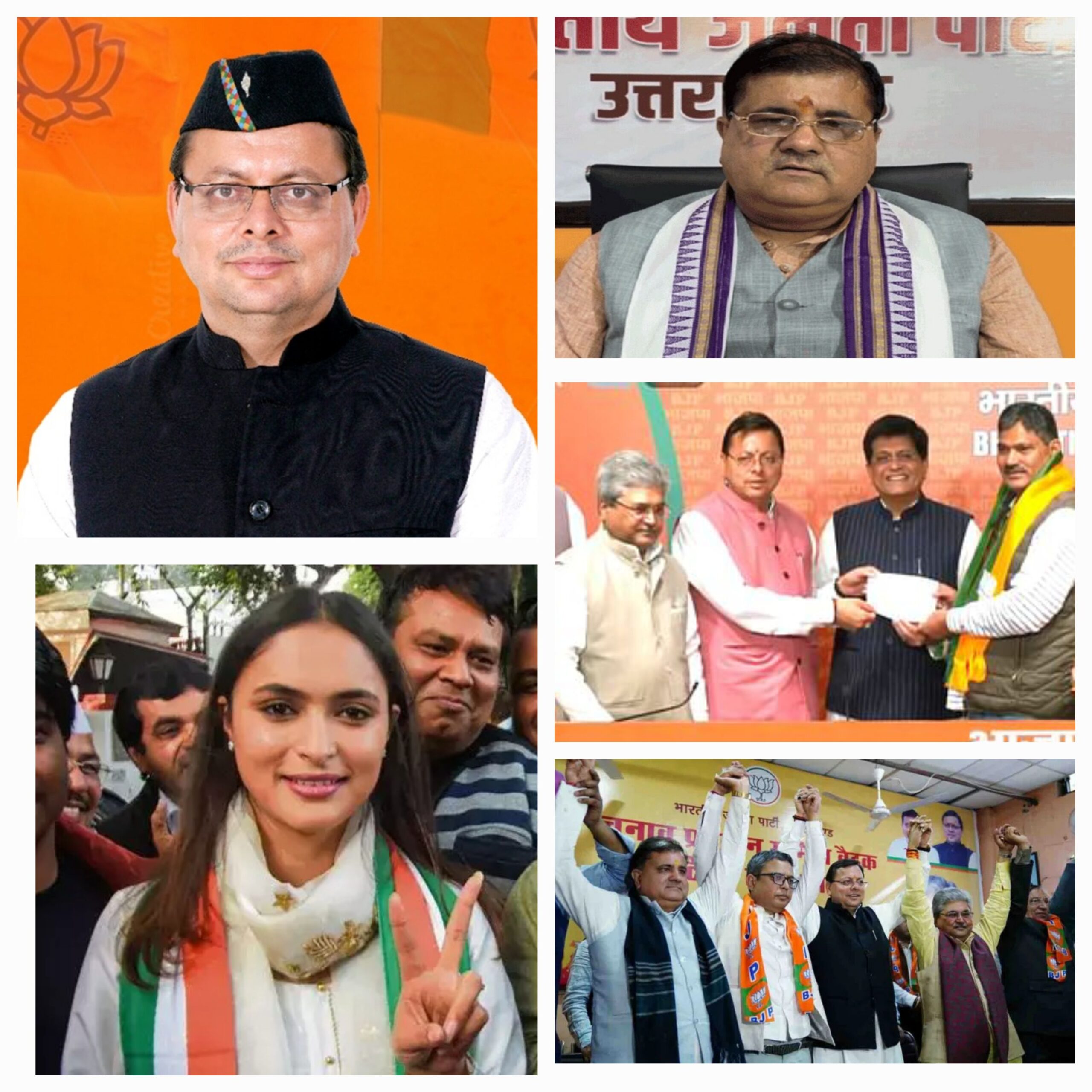 विकसित भारत एवं उत्तराखंड के संकल्प पूर्ति के लिए कांग्रेस समेत अन्य पार्टियों के नेताओं का आगे आना मोदी जी के तीसरी बार पीएम बनने की गारंटी है: भट्ट